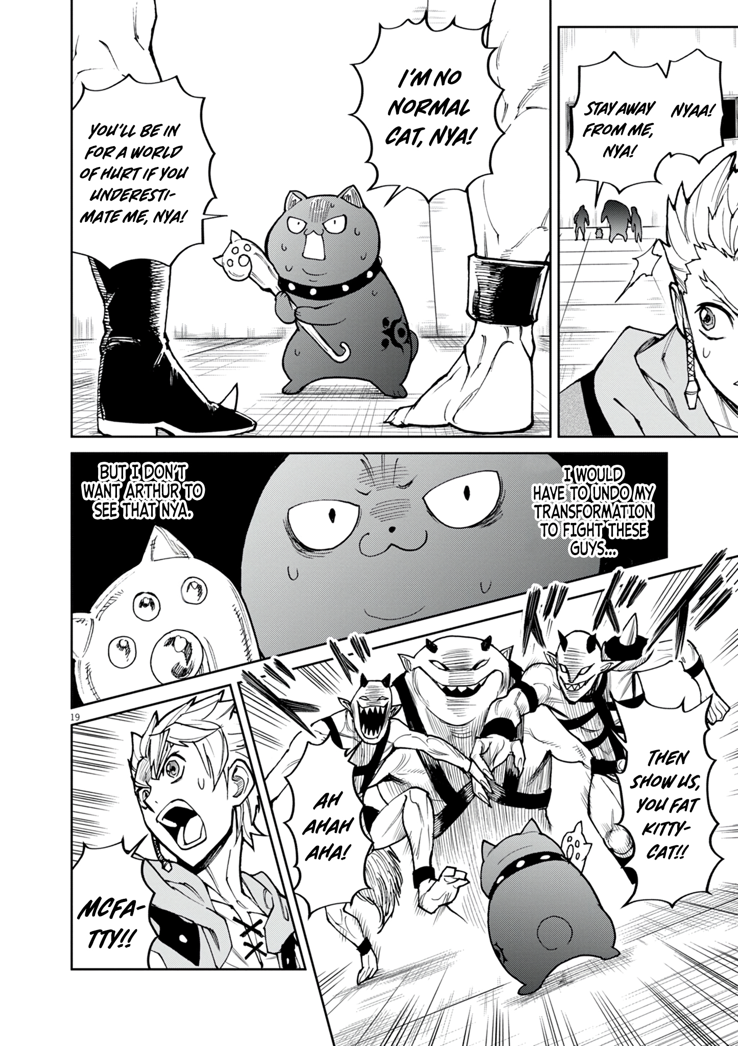 Read I Was Reincarnated as an Evil Noble in a Game and Became Unparalleled With My Overpowered Muscles EN Manga Online