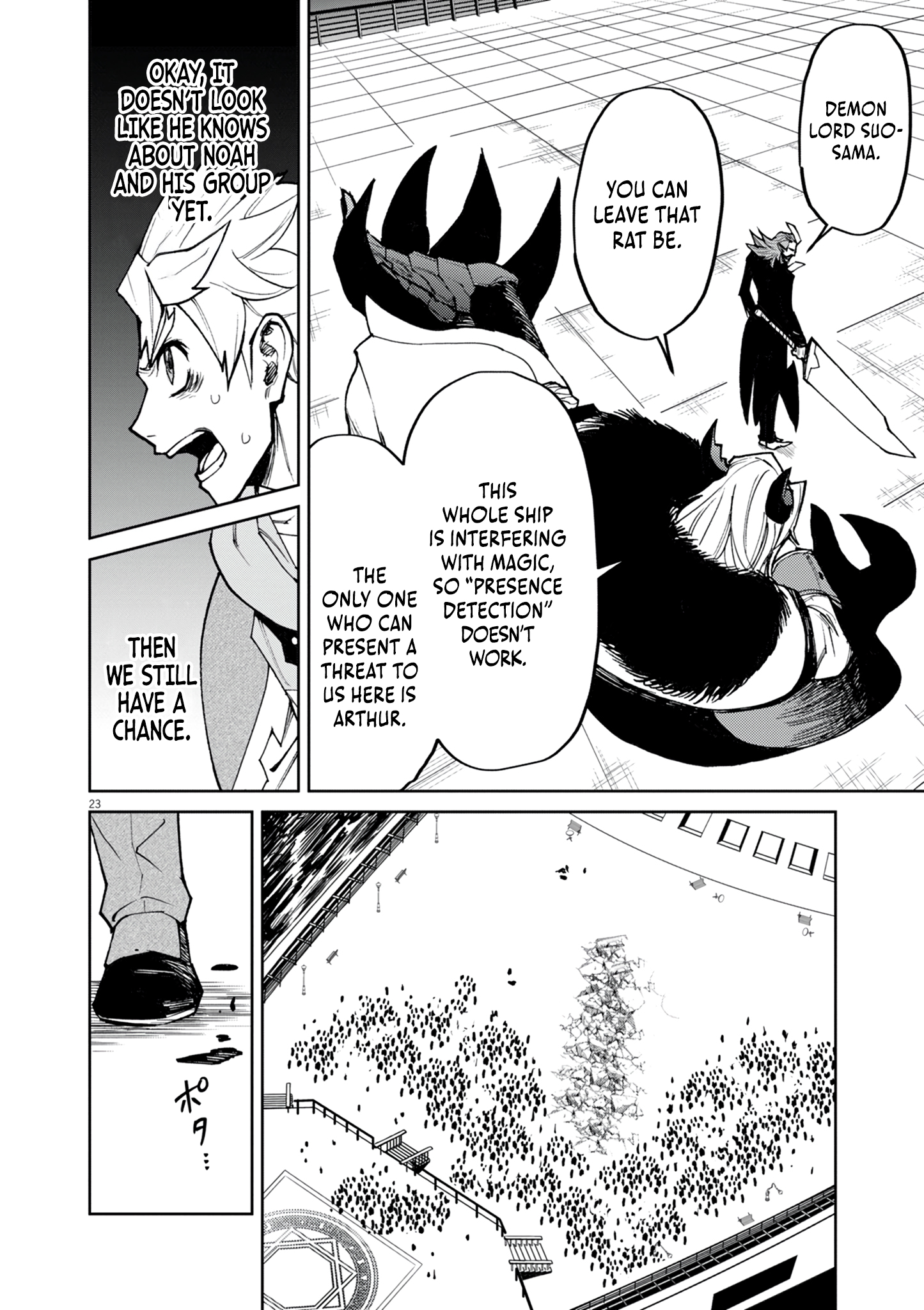 Read I Was Reincarnated as an Evil Noble in a Game and Became Unparalleled With My Overpowered Muscles EN Manga Online