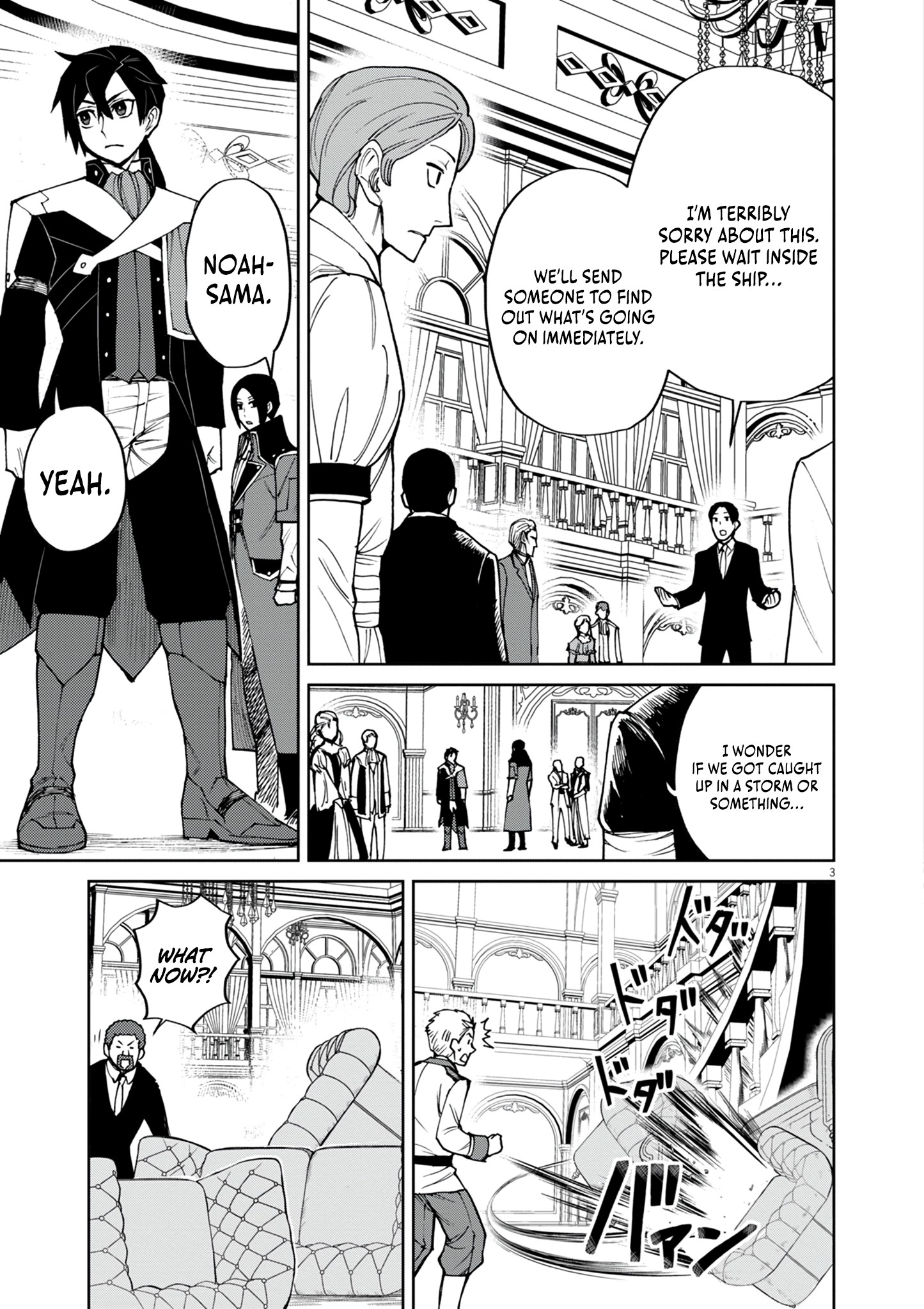 Read I Was Reincarnated as an Evil Noble in a Game and Became Unparalleled With My Overpowered Muscles EN Manga Online