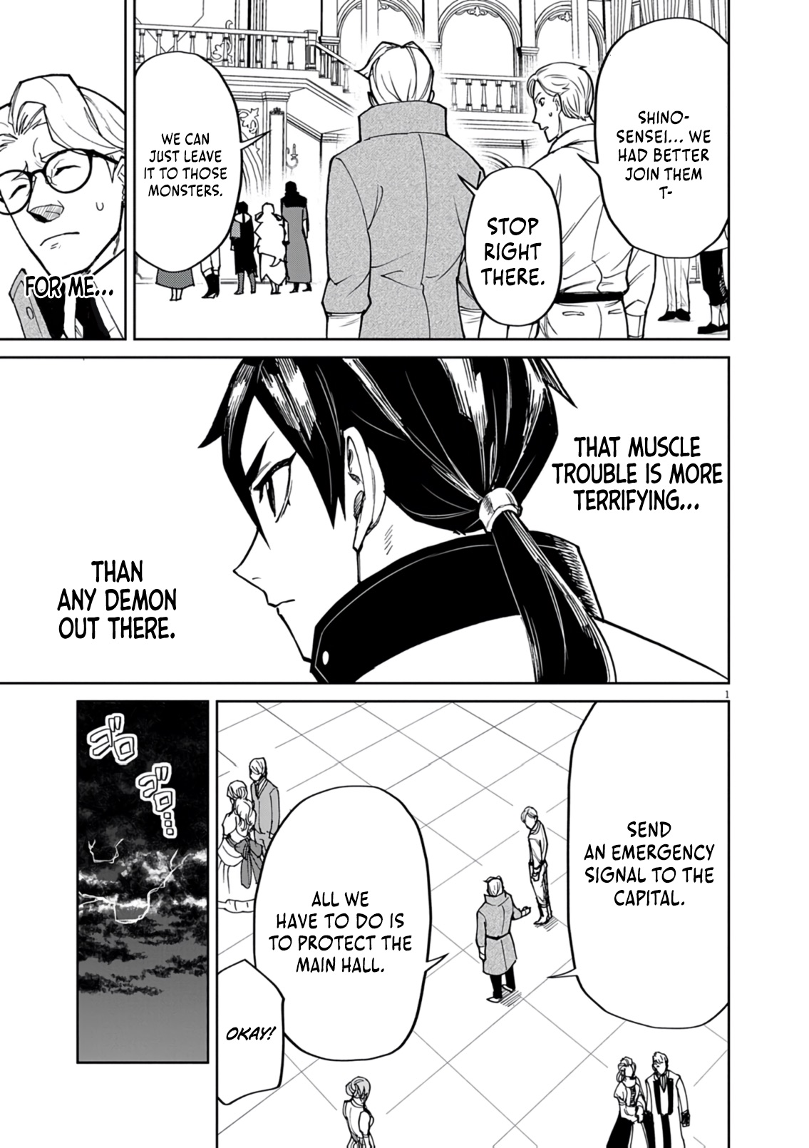 Read I Was Reincarnated as an Evil Noble in a Game and Became Unparalleled With My Overpowered Muscles EN Manga Online