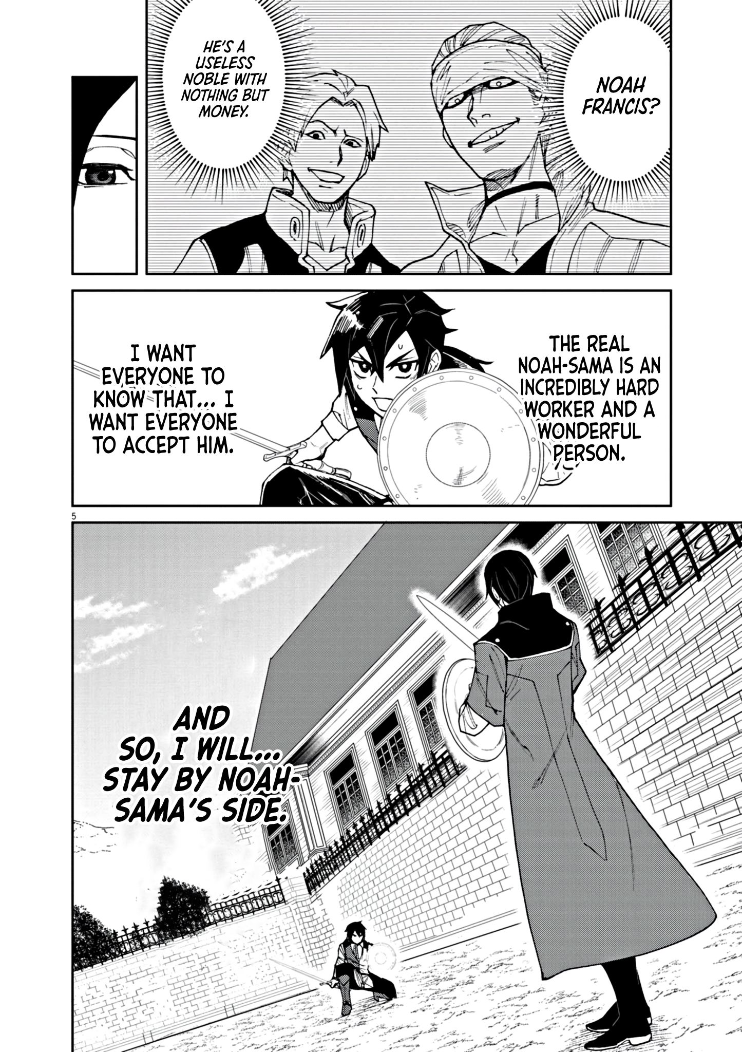 Read I Was Reincarnated as an Evil Noble in a Game and Became Unparalleled With My Overpowered Muscles EN Manga Online