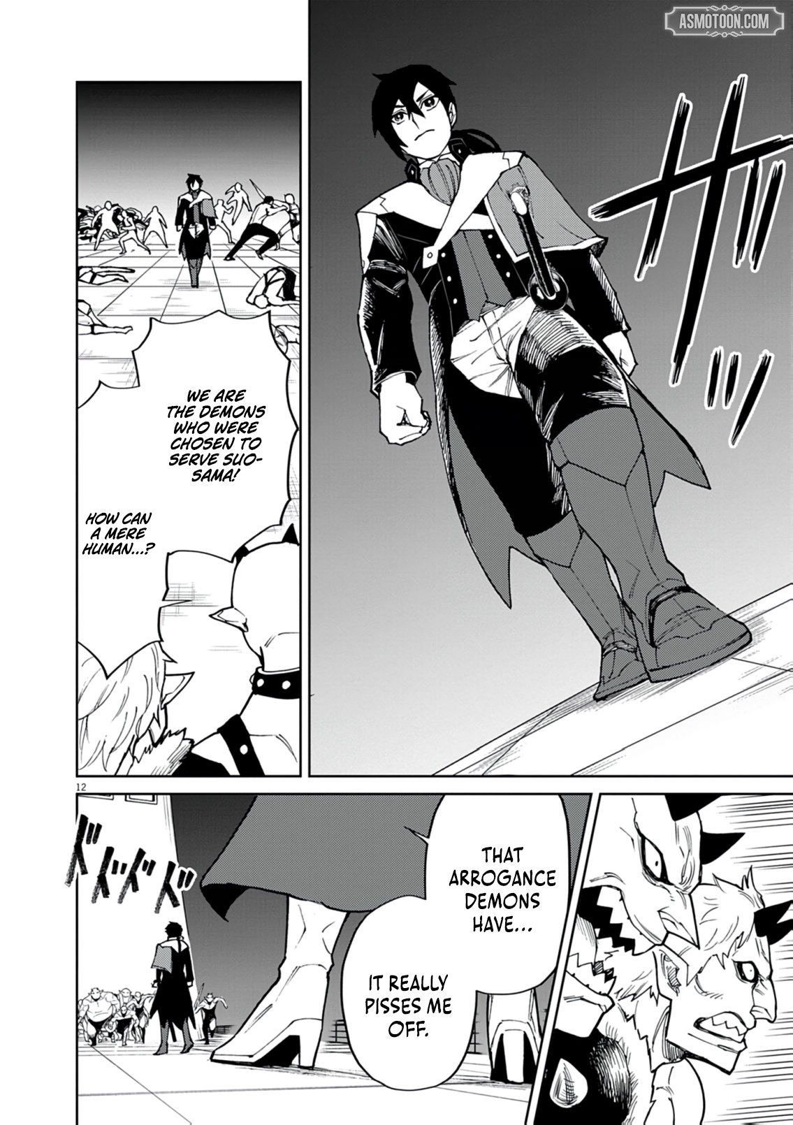 Read I Was Reincarnated as an Evil Noble in a Game and Became Unparalleled With My Overpowered Muscles EN Manga Online