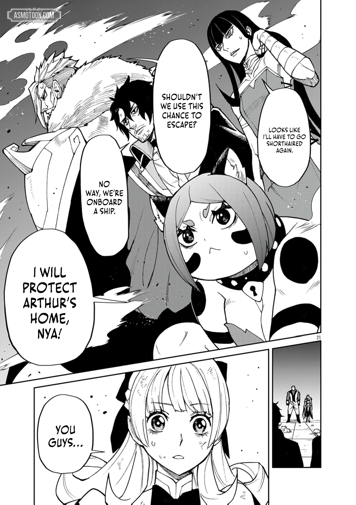Read I Was Reincarnated as an Evil Noble in a Game and Became Unparalleled With My Overpowered Muscles EN Manga Online