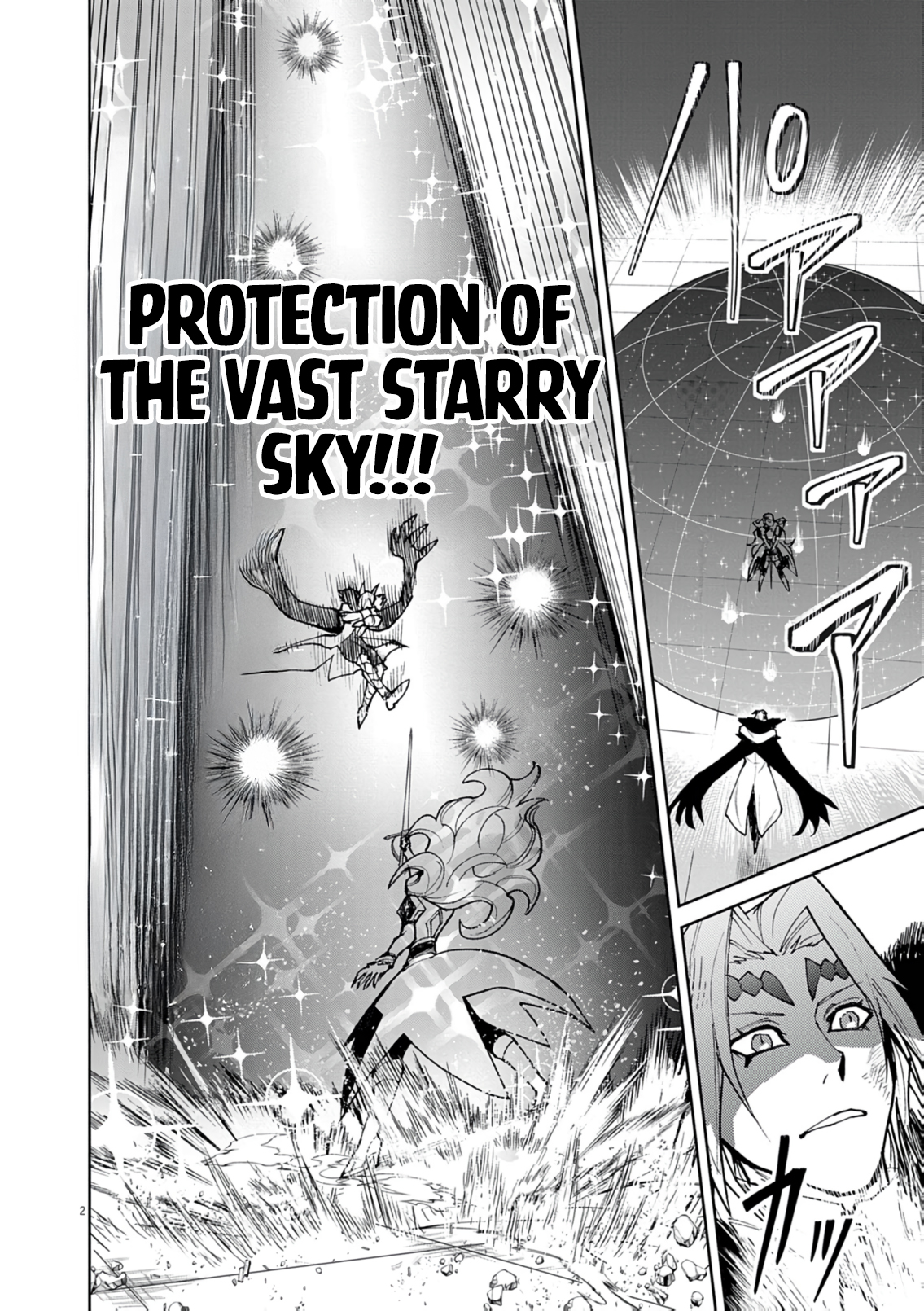 Read I Was Reincarnated as an Evil Noble in a Game and Became Unparalleled With My Overpowered Muscles EN Manga Online