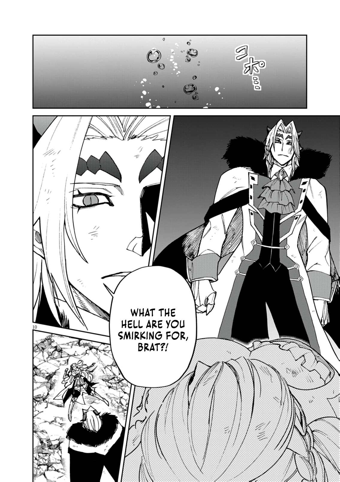 Read I Was Reincarnated as an Evil Noble in a Game and Became Unparalleled With My Overpowered Muscles EN Manga Online