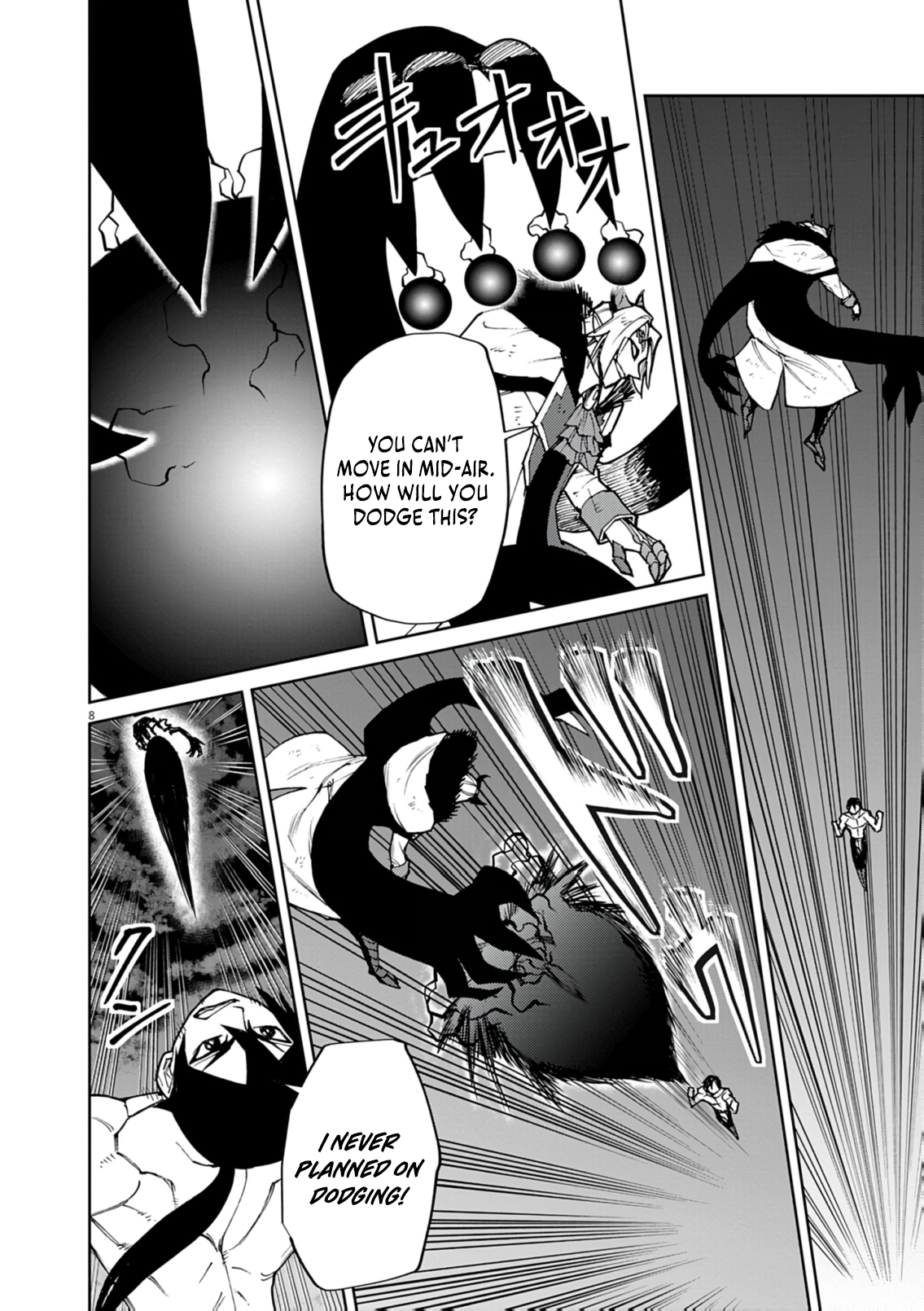 Read I Was Reincarnated as an Evil Noble in a Game and Became Unparalleled With My Overpowered Muscles EN Manga Online