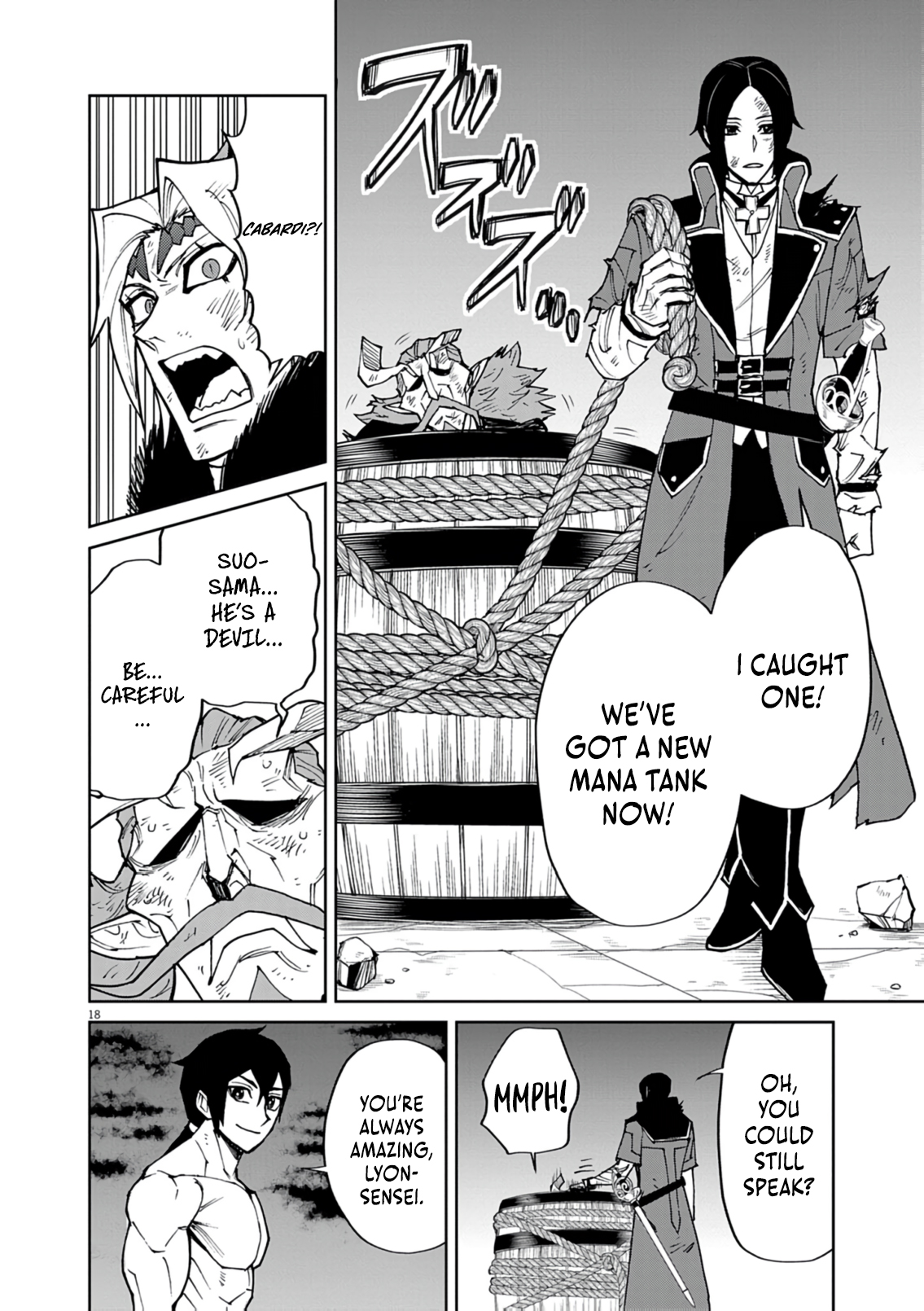 Read I Was Reincarnated as an Evil Noble in a Game and Became Unparalleled With My Overpowered Muscles EN Manga Online