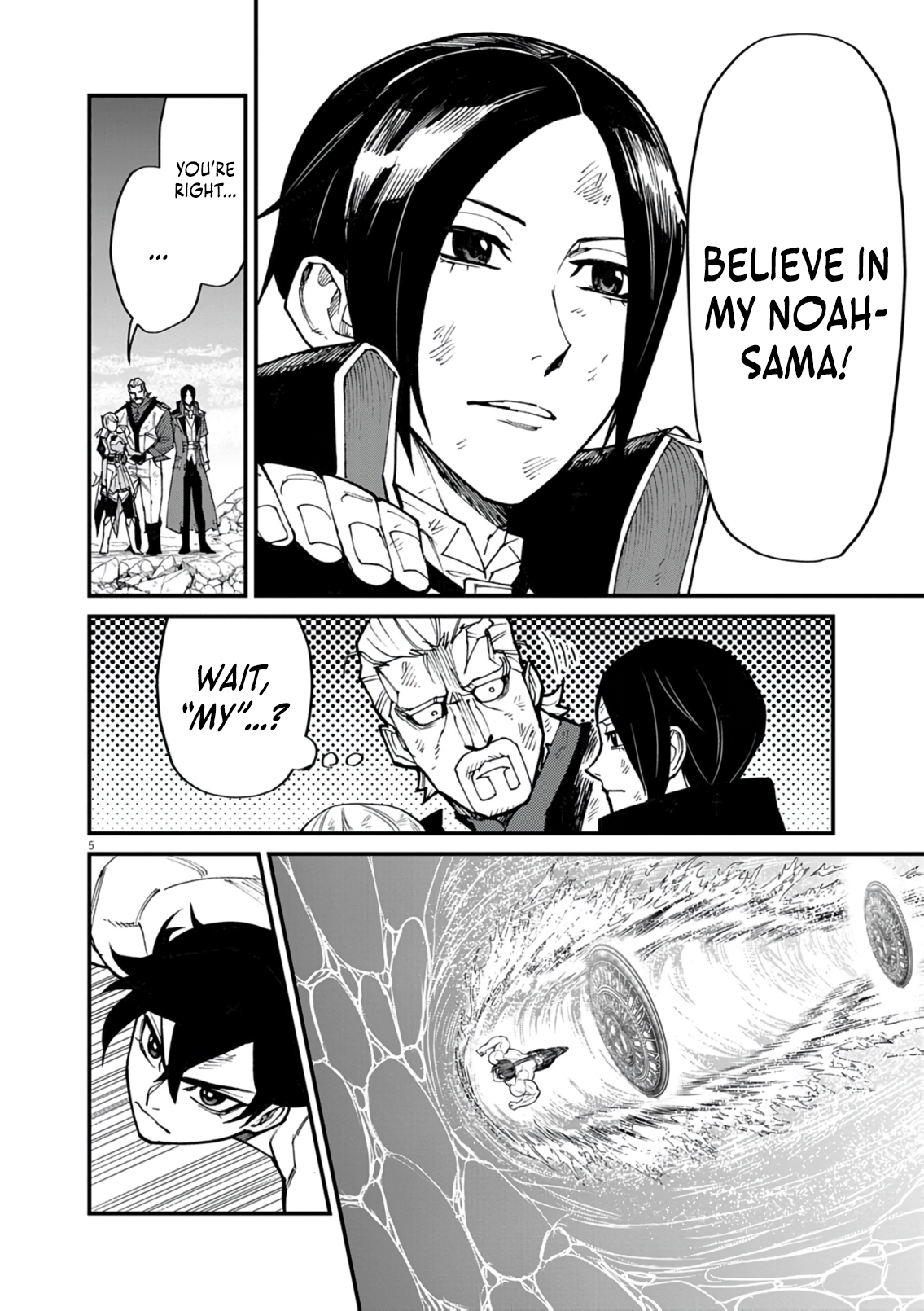 Read I Was Reincarnated as an Evil Noble in a Game and Became Unparalleled With My Overpowered Muscles EN Manga Online