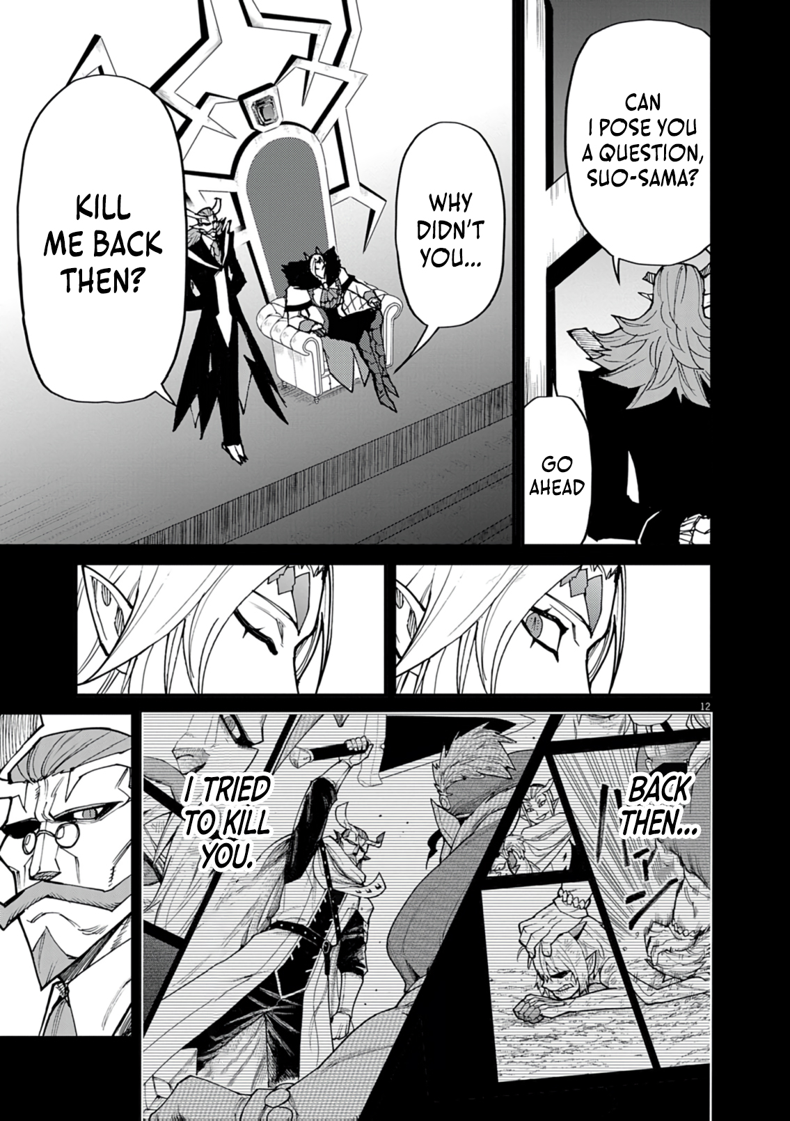 Read I Was Reincarnated as an Evil Noble in a Game and Became Unparalleled With My Overpowered Muscles EN Manga Online