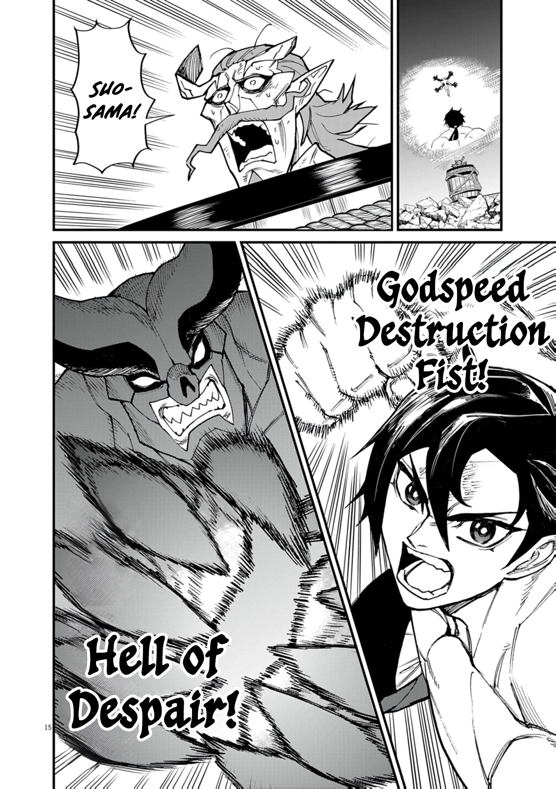 Read I Was Reincarnated as an Evil Noble in a Game and Became Unparalleled With My Overpowered Muscles EN Manga Online