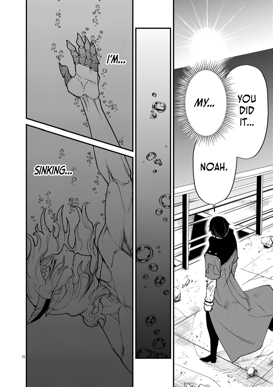 Read I Was Reincarnated as an Evil Noble in a Game and Became Unparalleled With My Overpowered Muscles EN Manga Online