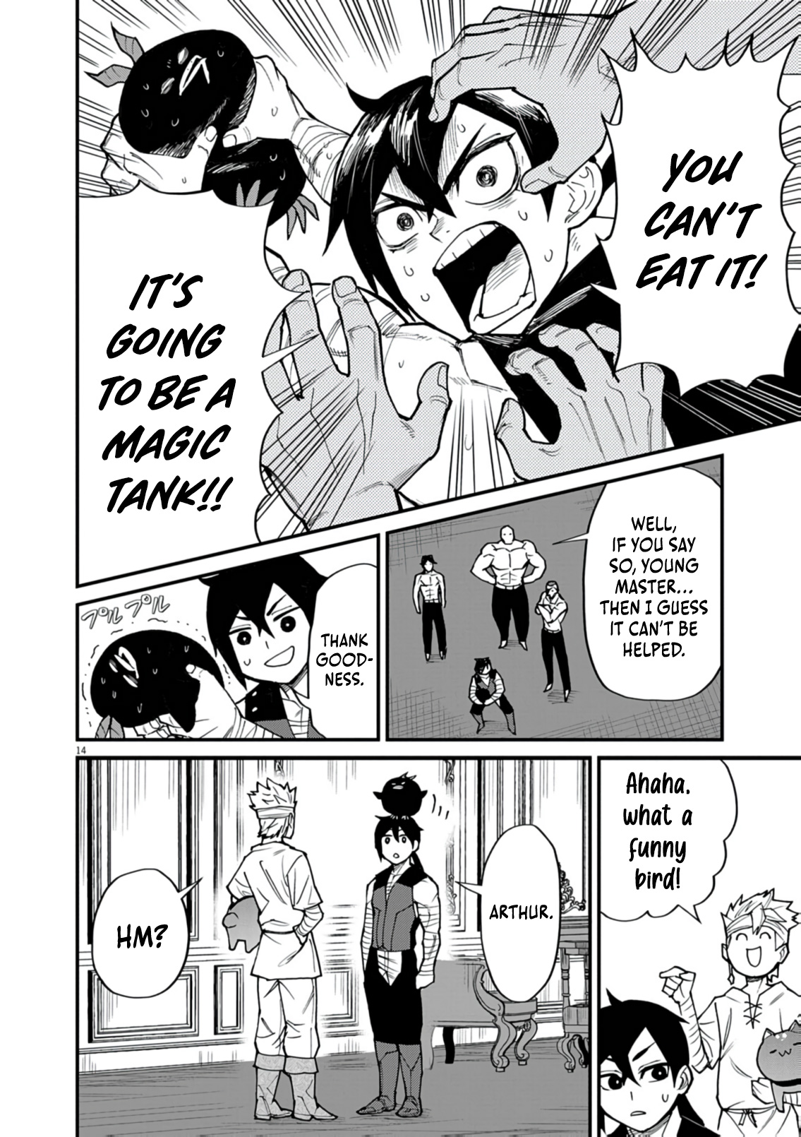 Read I Was Reincarnated as an Evil Noble in a Game and Became Unparalleled With My Overpowered Muscles EN Manga Online