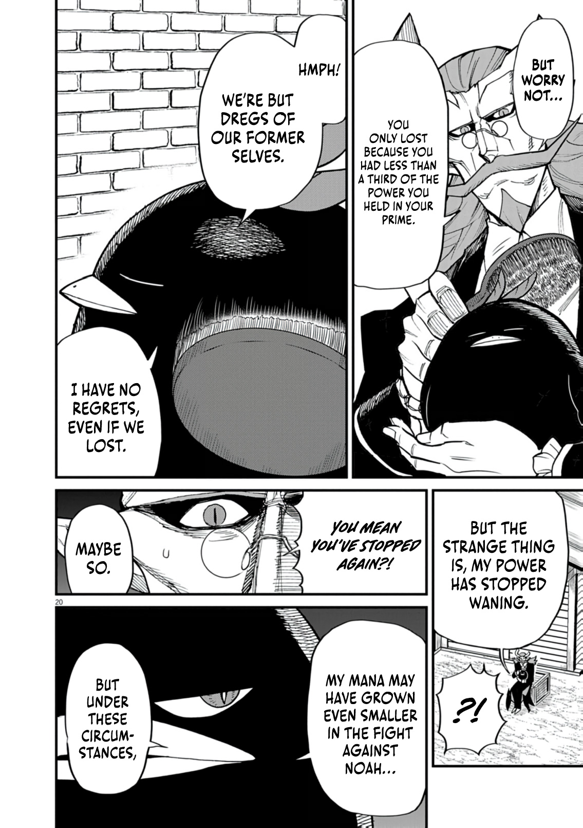 Read I Was Reincarnated as an Evil Noble in a Game and Became Unparalleled With My Overpowered Muscles EN Manga Online