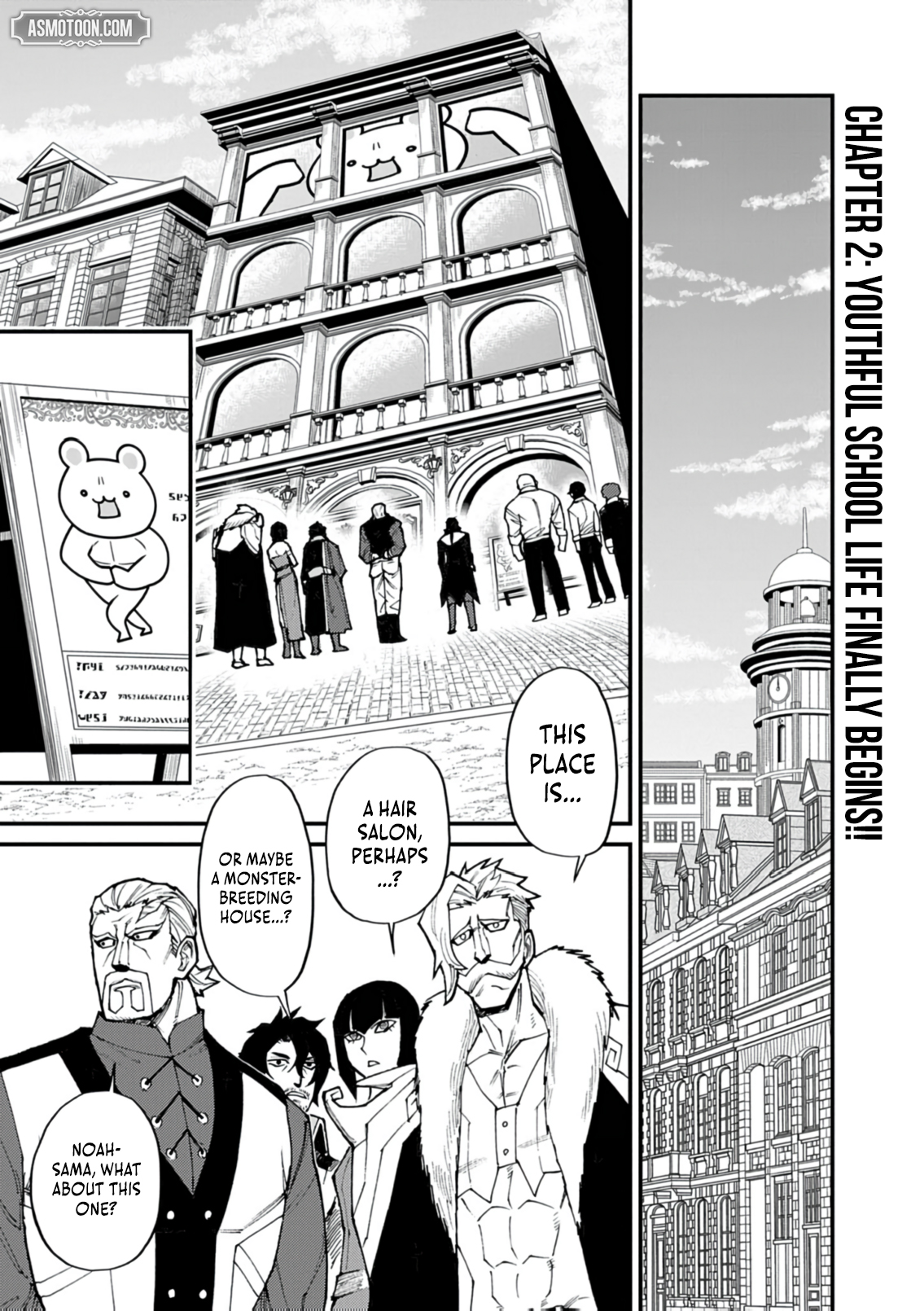 Read I Was Reincarnated as an Evil Noble in a Game and Became Unparalleled With My Overpowered Muscles EN Manga Online