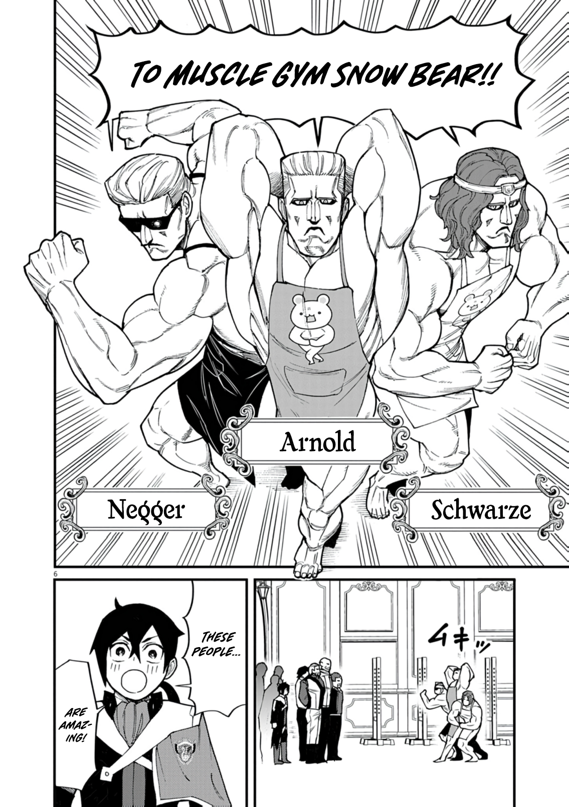 Read I Was Reincarnated as an Evil Noble in a Game and Became Unparalleled With My Overpowered Muscles EN Manga Online