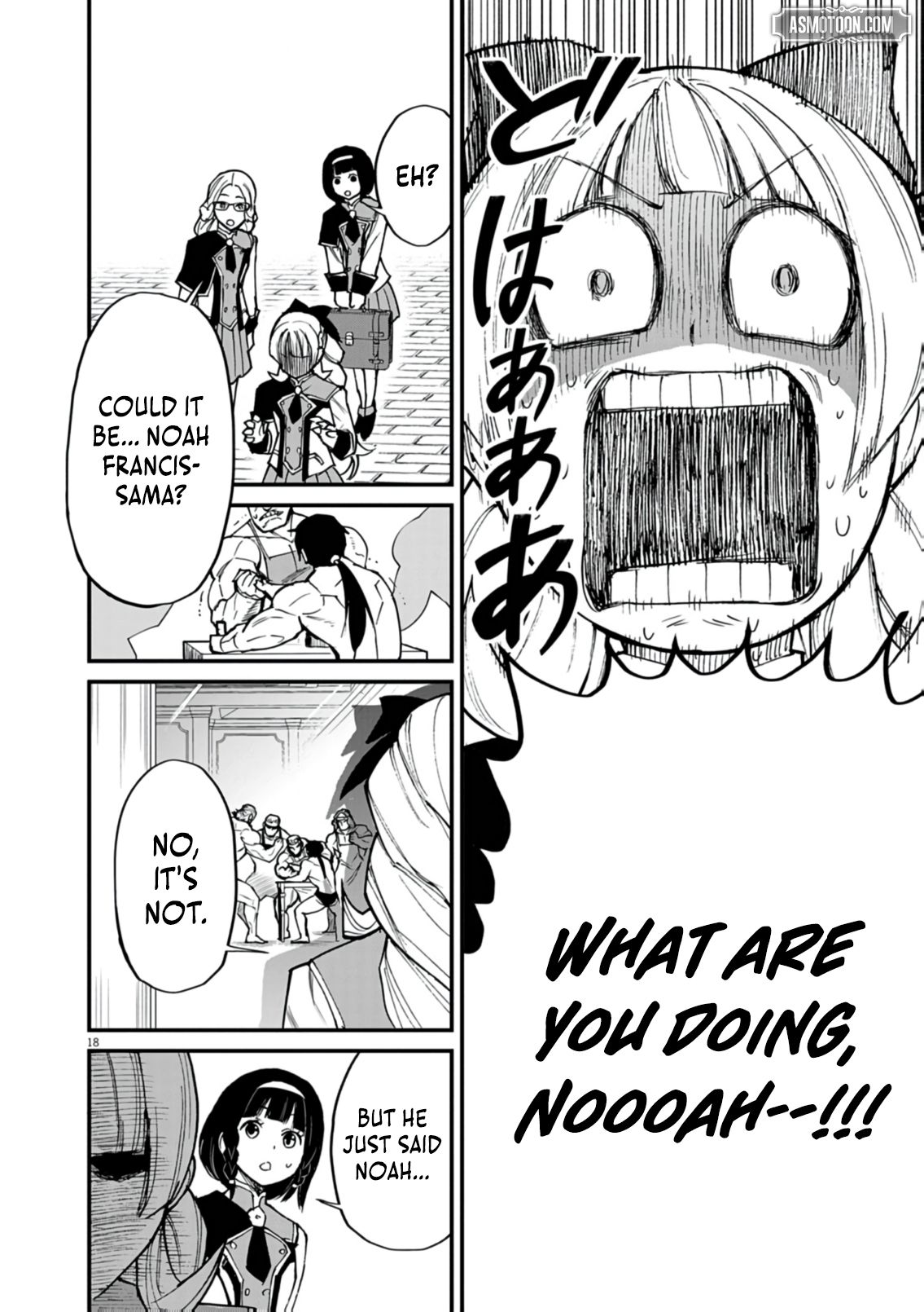 Read I Was Reincarnated as an Evil Noble in a Game and Became Unparalleled With My Overpowered Muscles EN Manga Online