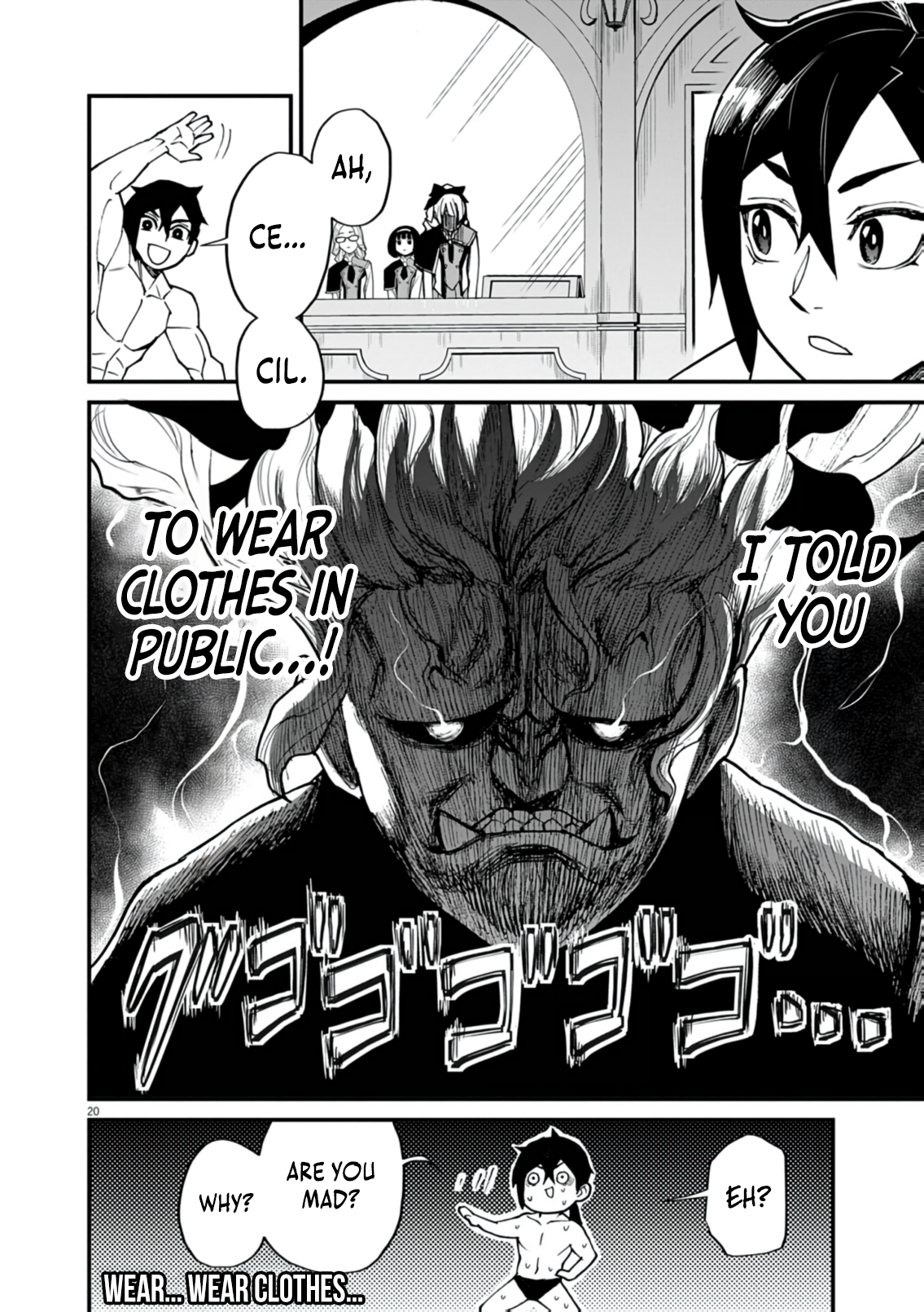 Read I Was Reincarnated as an Evil Noble in a Game and Became Unparalleled With My Overpowered Muscles EN Manga Online