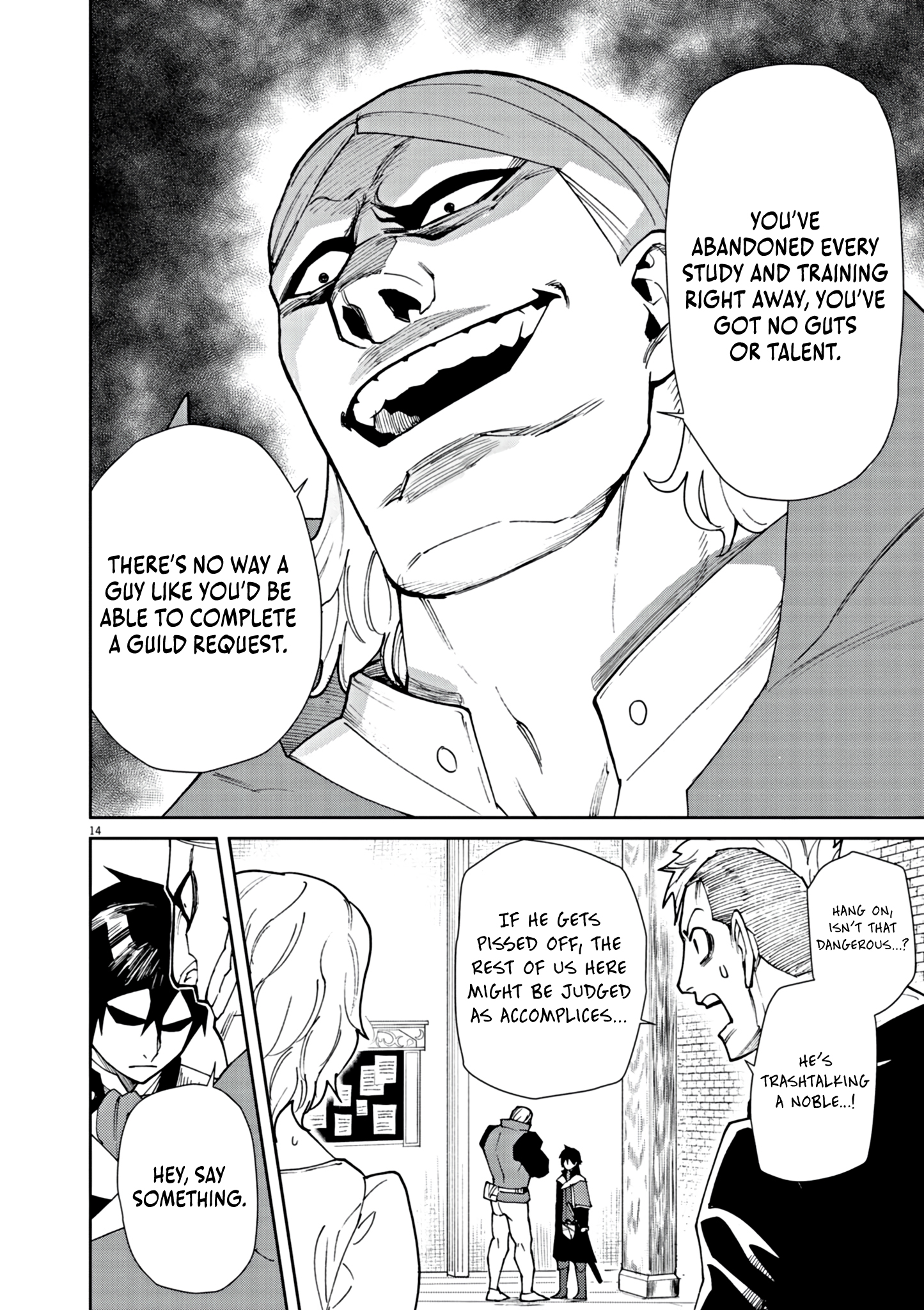 Read I Was Reincarnated as an Evil Noble in a Game and Became Unparalleled With My Overpowered Muscles EN Manga Online