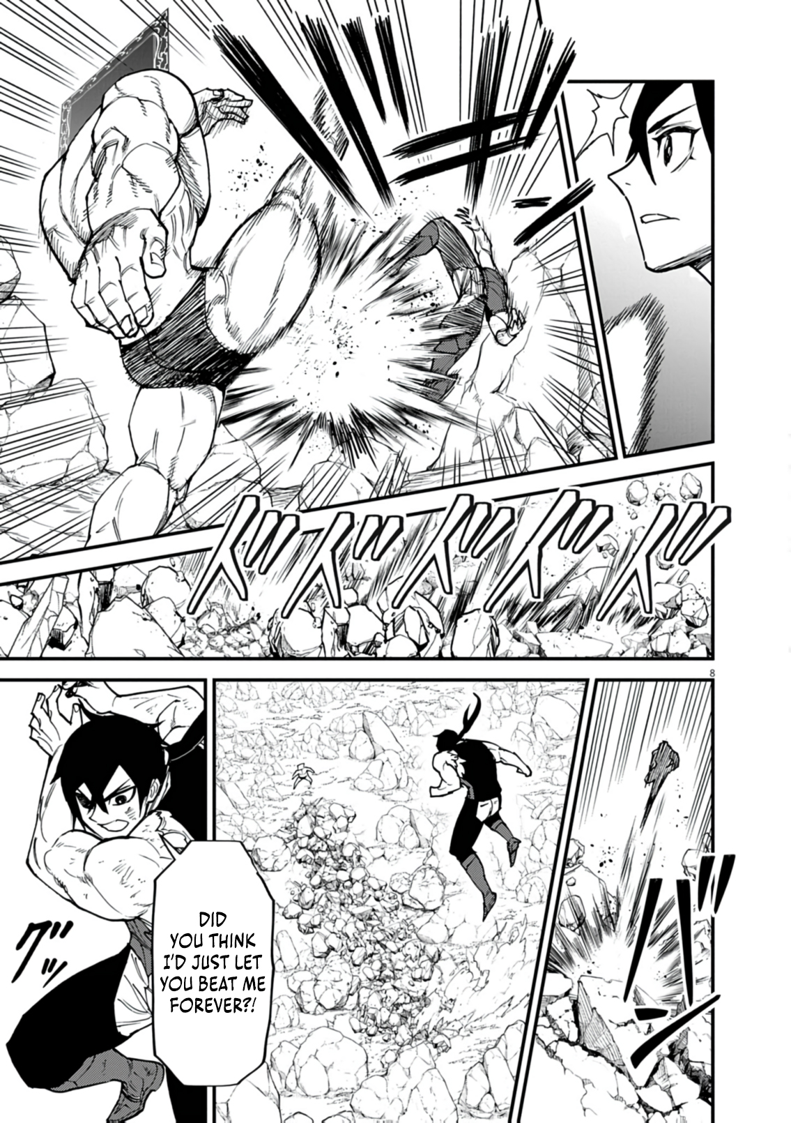 Read I Was Reincarnated as an Evil Noble in a Game and Became Unparalleled With My Overpowered Muscles EN Manga Online