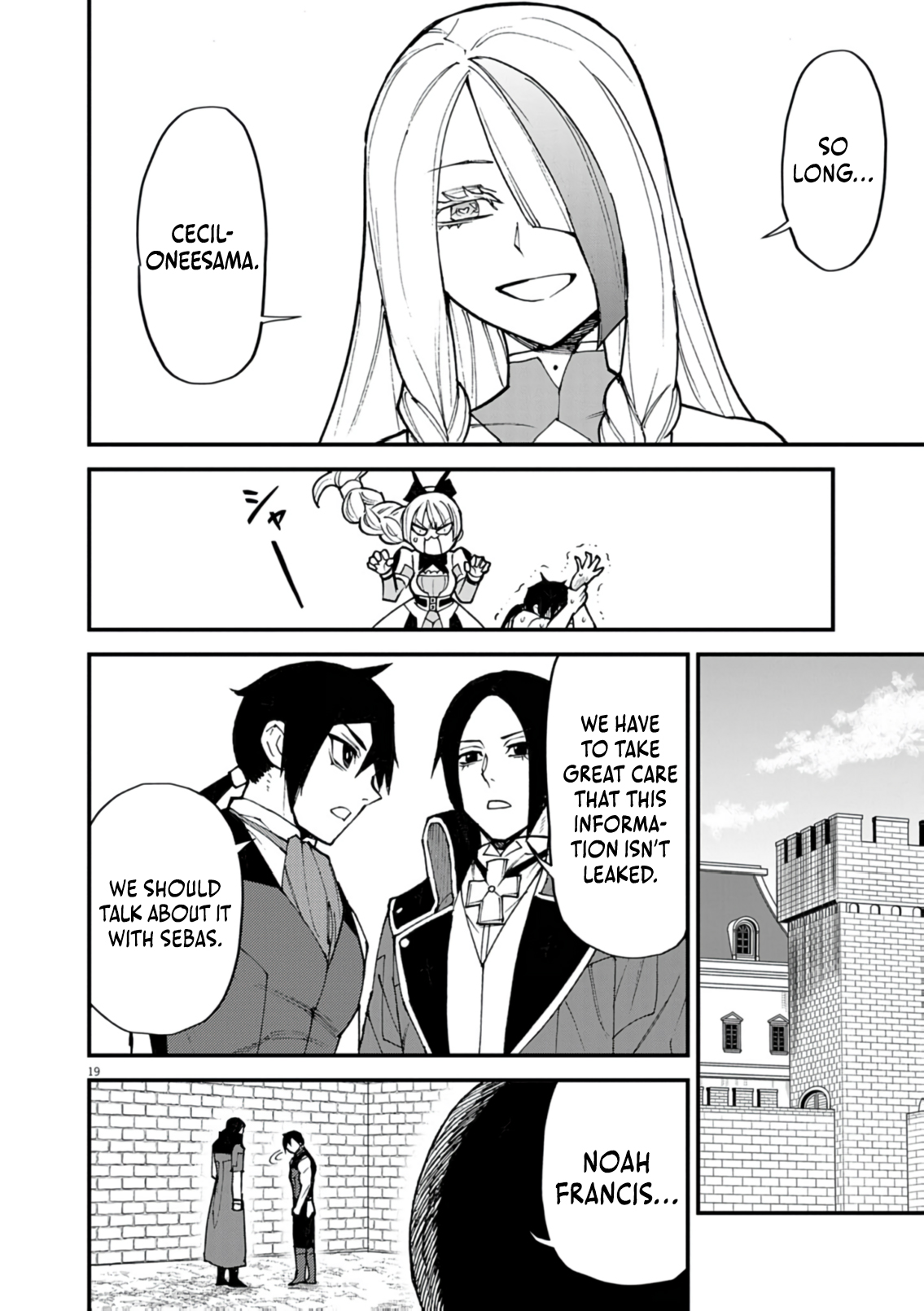 Read I Was Reincarnated as an Evil Noble in a Game and Became Unparalleled With My Overpowered Muscles EN Manga Online