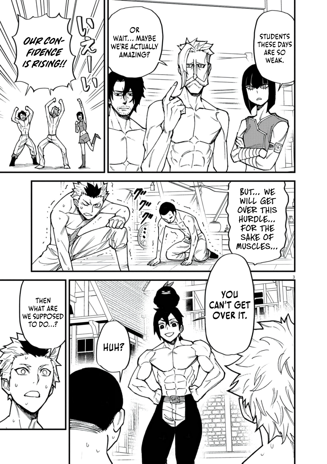 Read I Was Reincarnated as an Evil Noble in a Game and Became Unparalleled With My Overpowered Muscles EN Manga Online