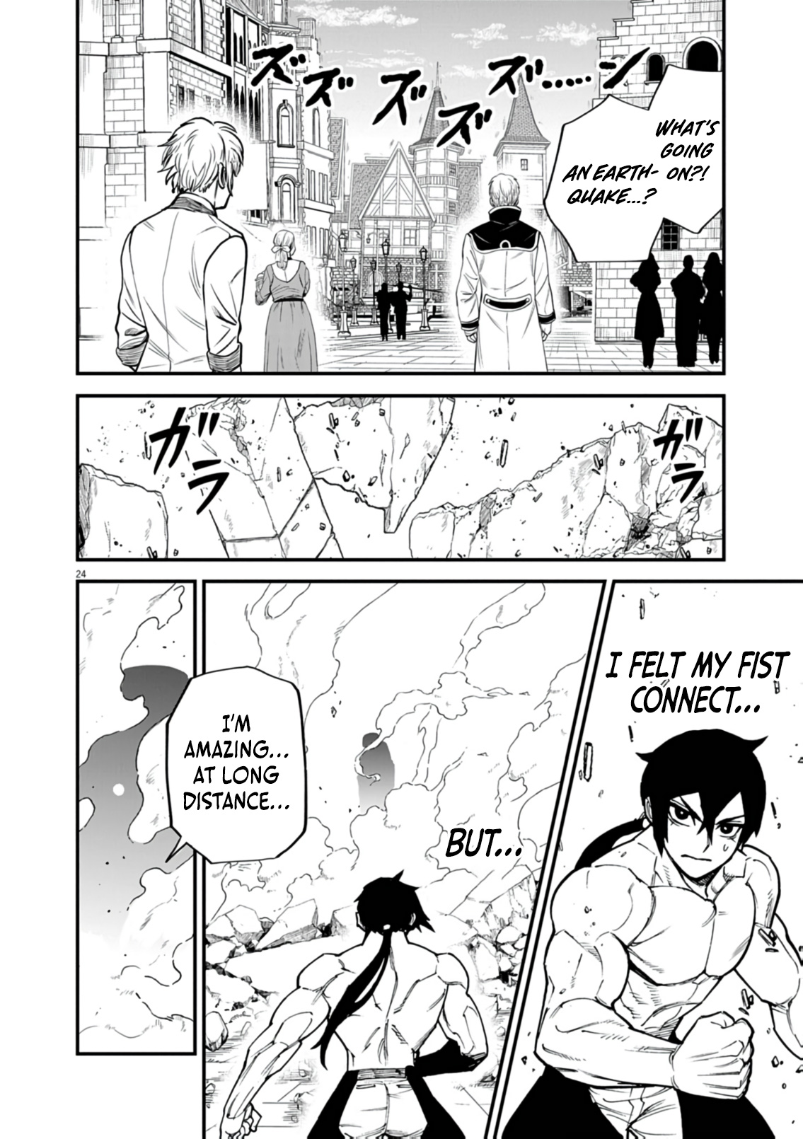 Read I Was Reincarnated as an Evil Noble in a Game and Became Unparalleled With My Overpowered Muscles EN Manga Online