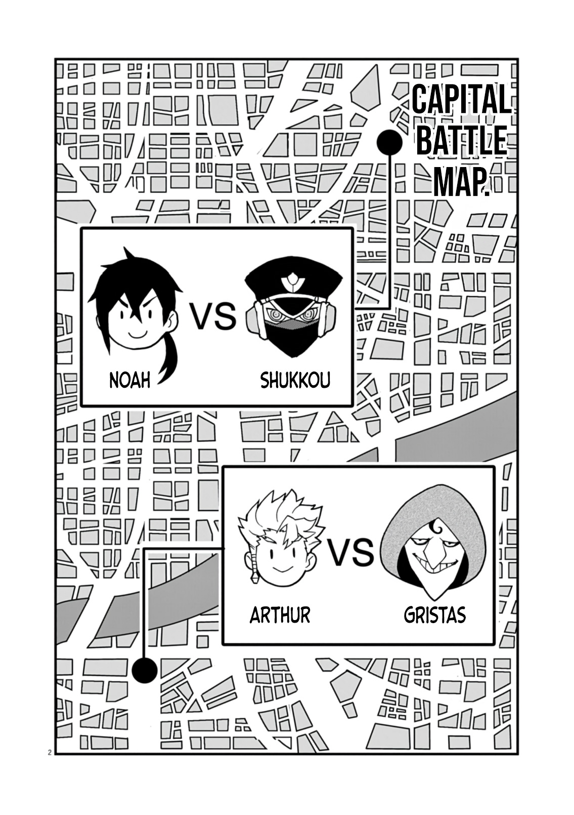 Read I Was Reincarnated as an Evil Noble in a Game and Became Unparalleled With My Overpowered Muscles EN Manga Online