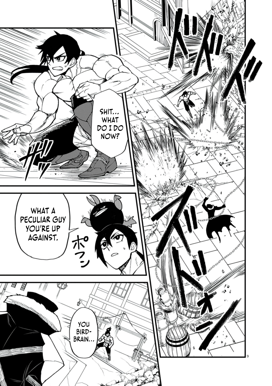 Read I Was Reincarnated as an Evil Noble in a Game and Became Unparalleled With My Overpowered Muscles EN Manga Online