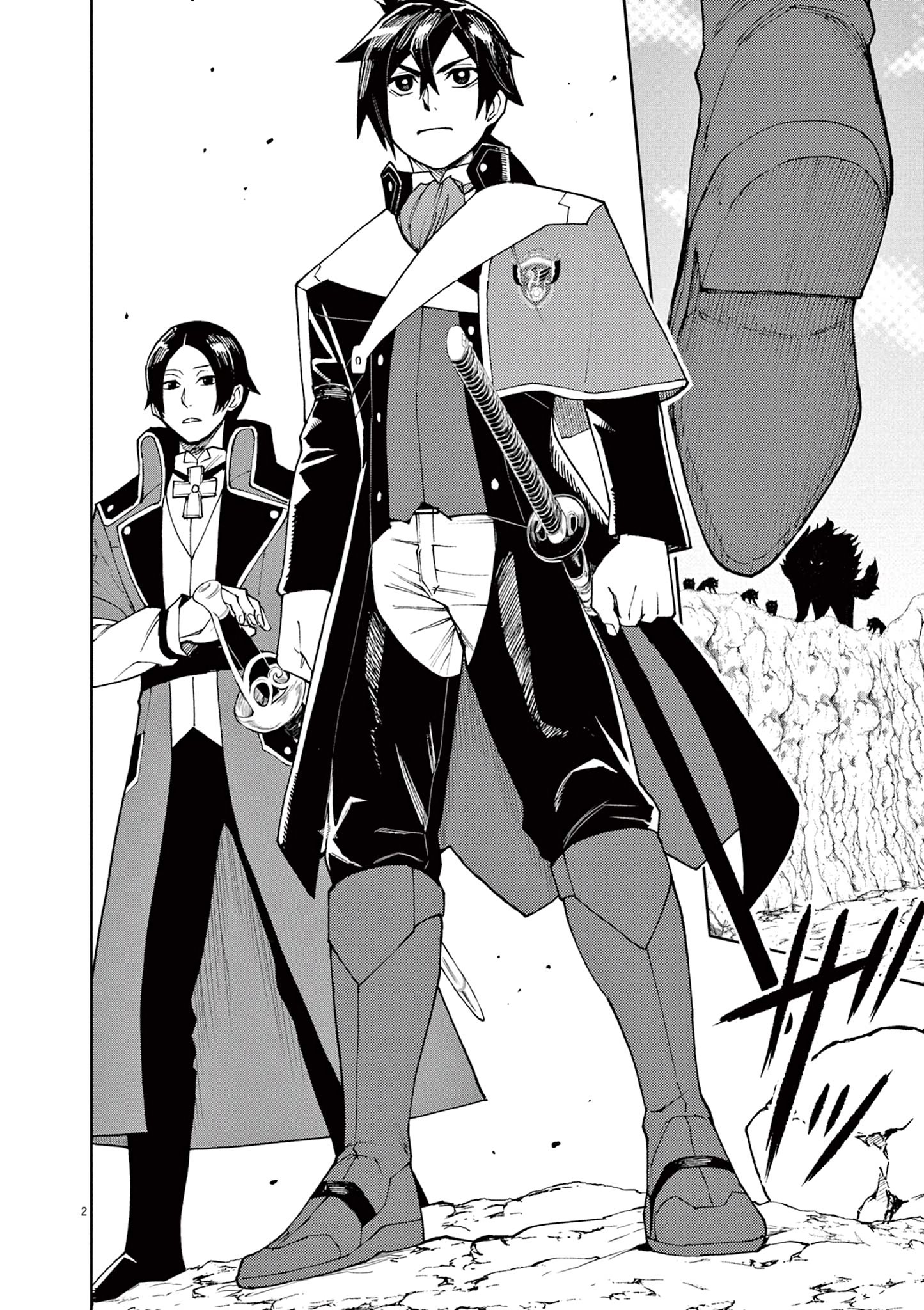 Read I Was Reincarnated as an Evil Noble in a Game and Became Unparalleled With My Overpowered Muscles EN Manga Online