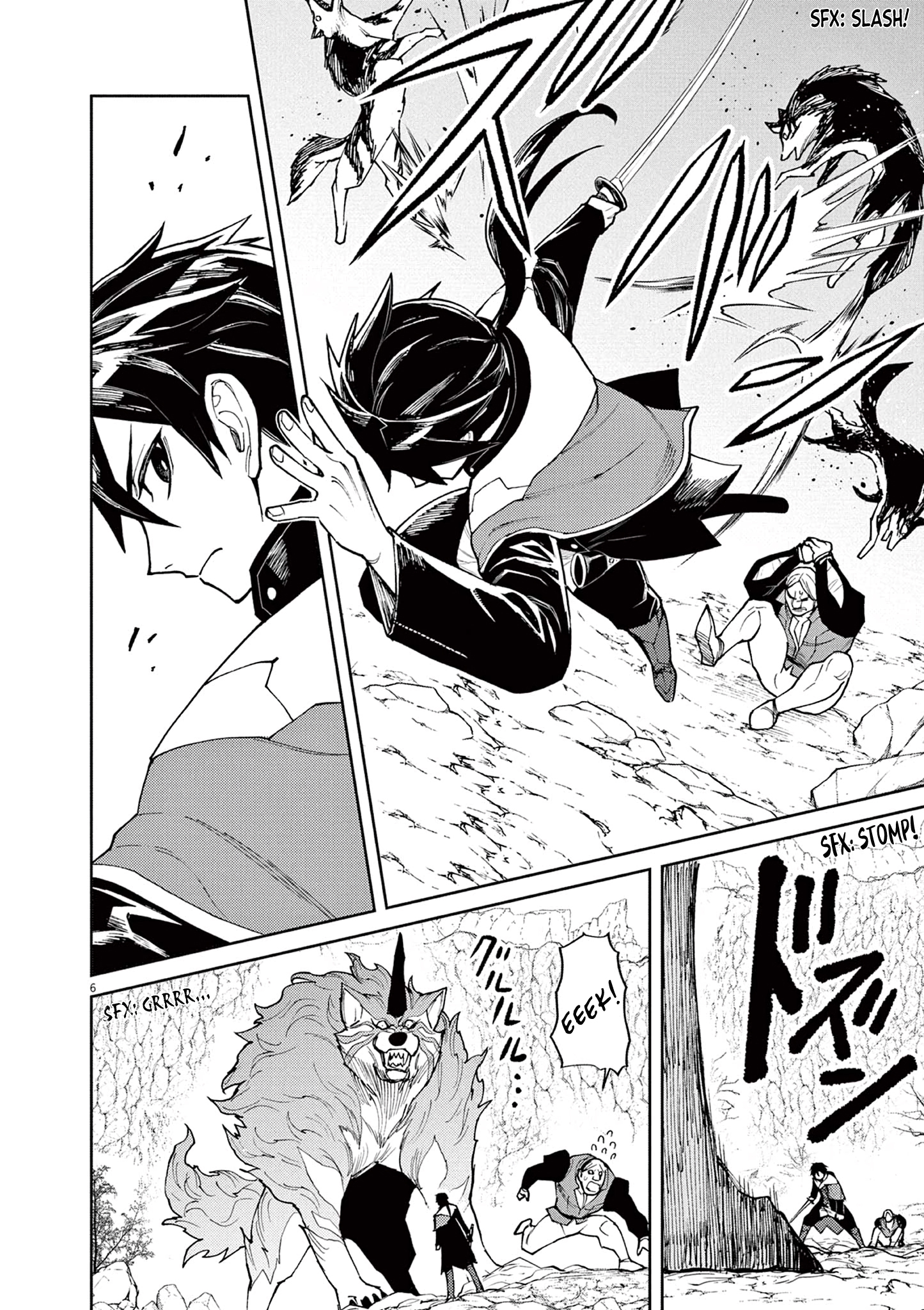 Read I Was Reincarnated as an Evil Noble in a Game and Became Unparalleled With My Overpowered Muscles EN Manga Online