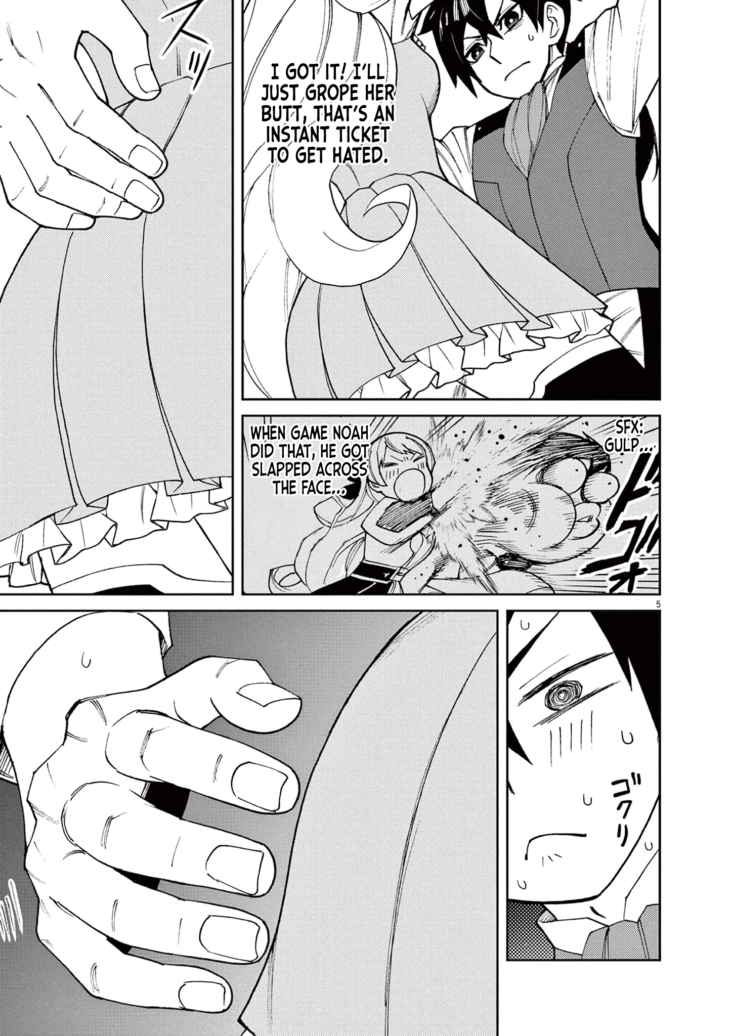 Read I Was Reincarnated as an Evil Noble in a Game and Became Unparalleled With My Overpowered Muscles EN Manga Online