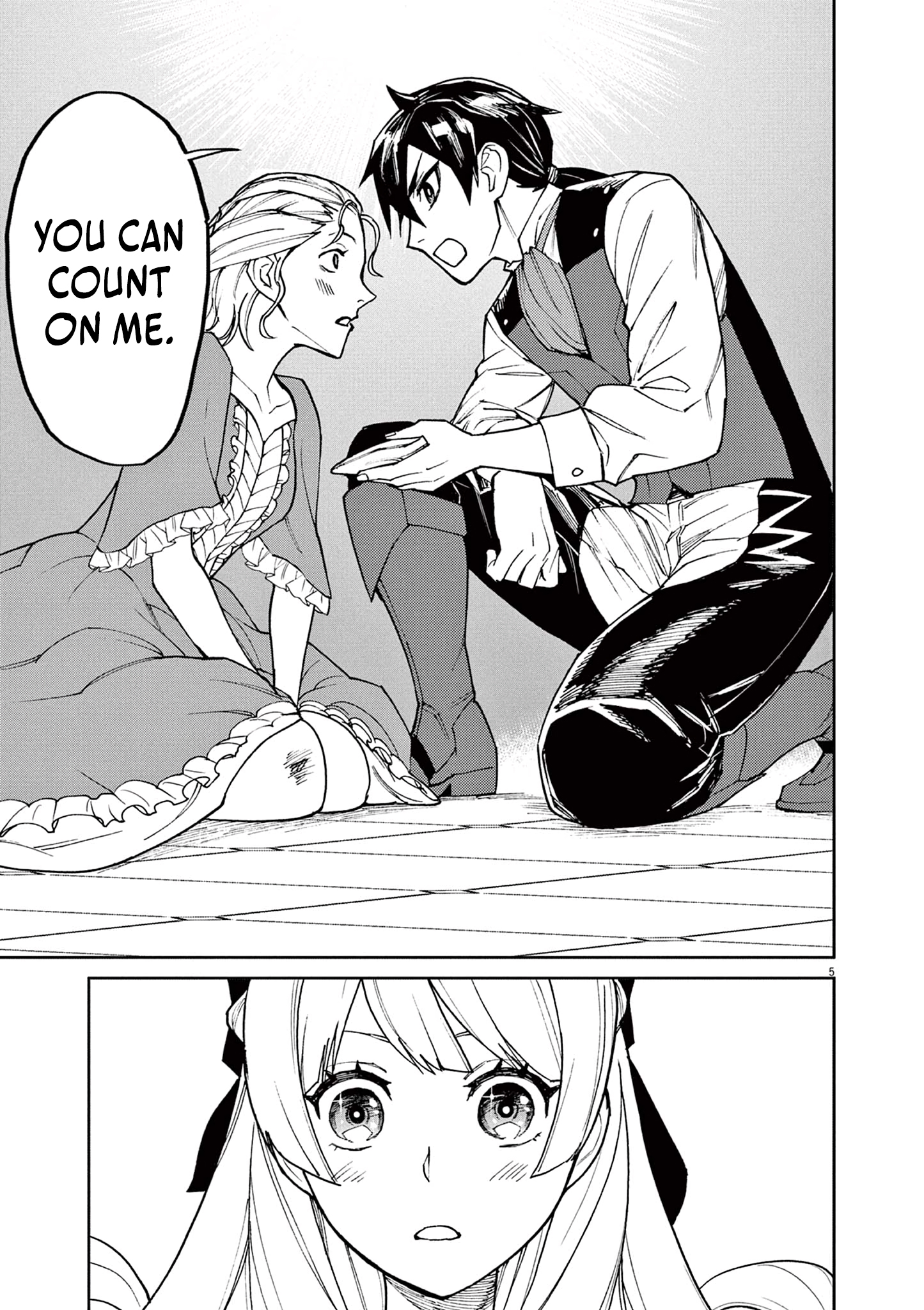 Read I Was Reincarnated as an Evil Noble in a Game and Became Unparalleled With My Overpowered Muscles EN Manga Online