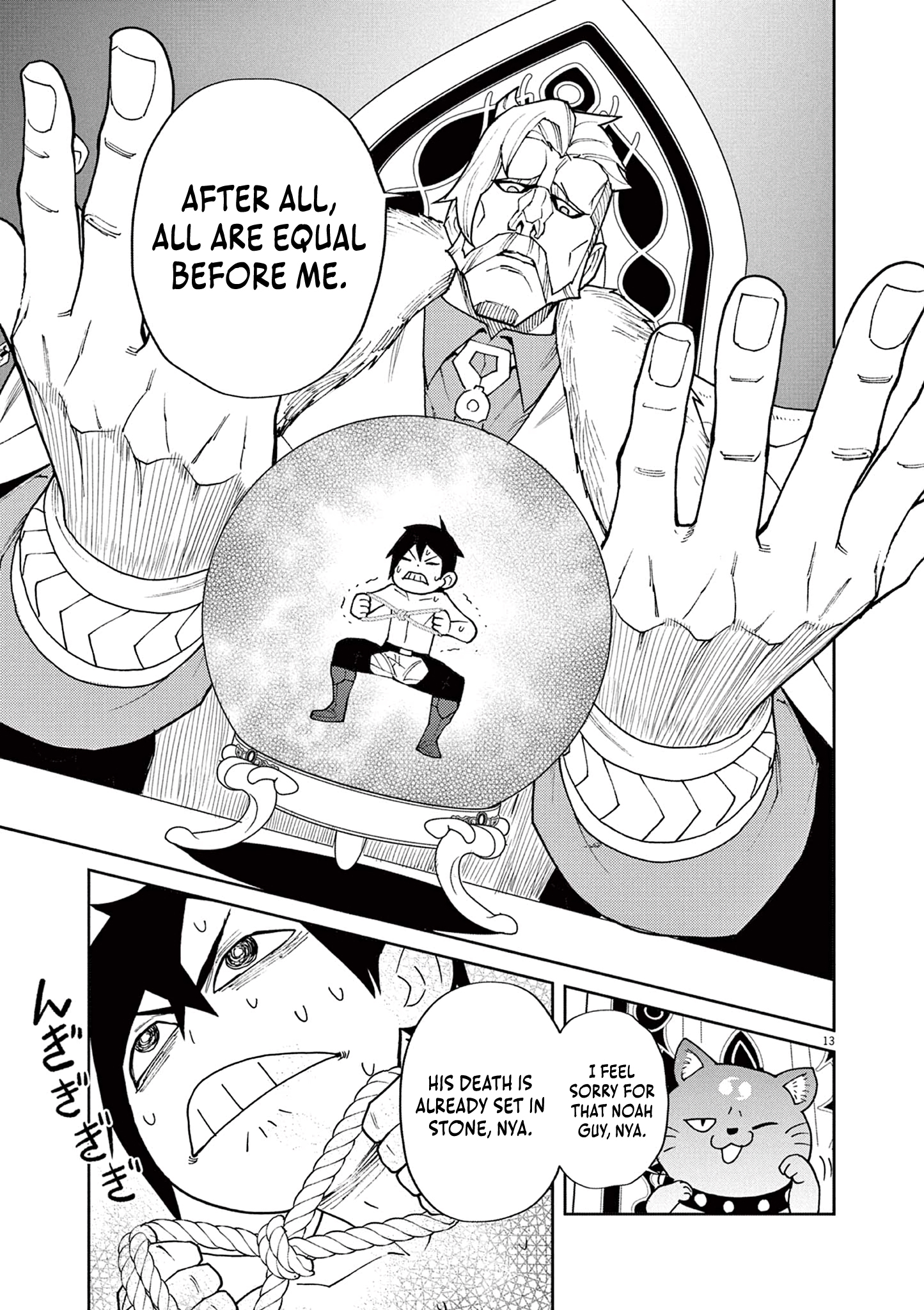 Read I Was Reincarnated as an Evil Noble in a Game and Became Unparalleled With My Overpowered Muscles EN Manga Online