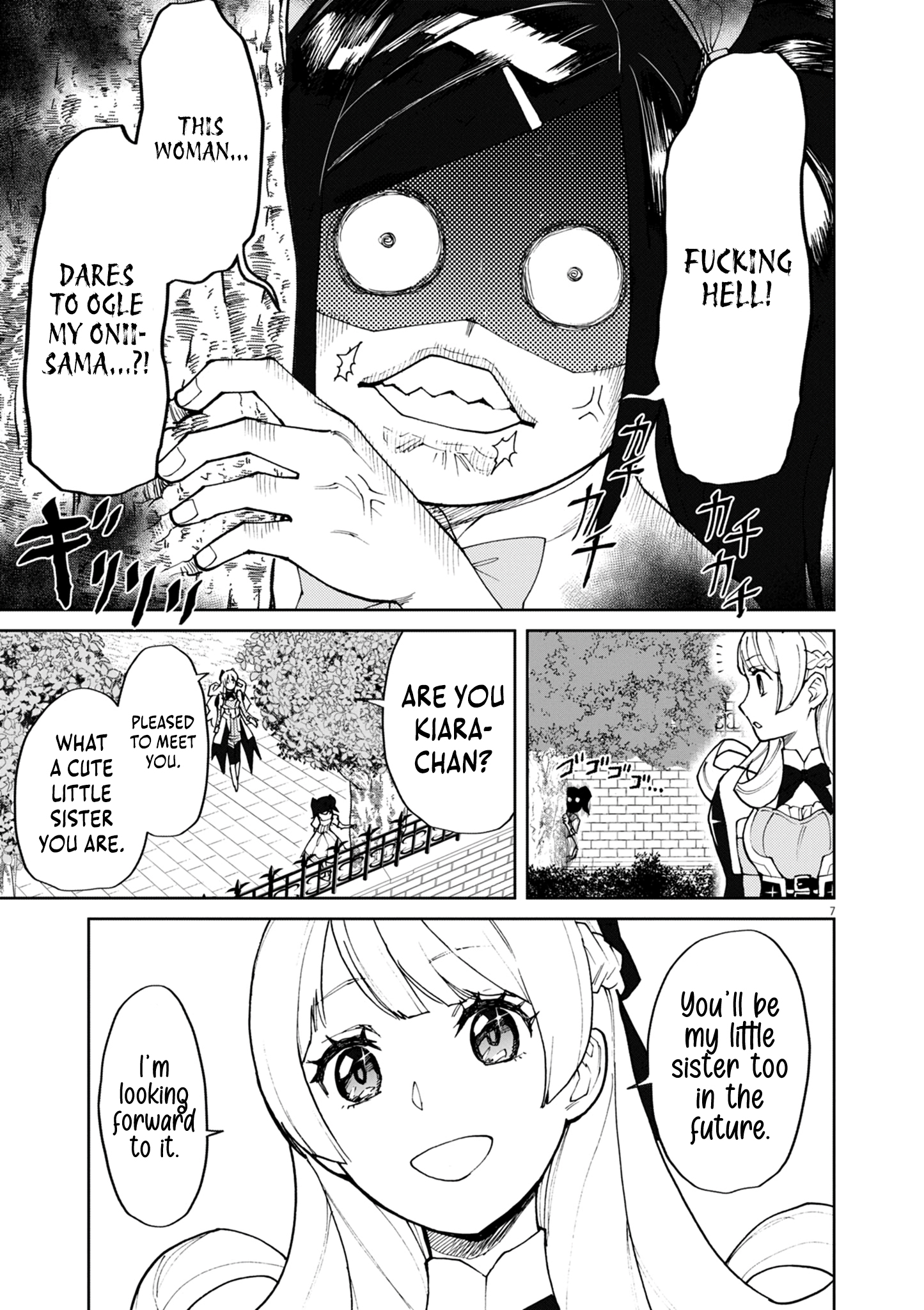 Read I Was Reincarnated as an Evil Noble in a Game and Became Unparalleled With My Overpowered Muscles EN Manga Online