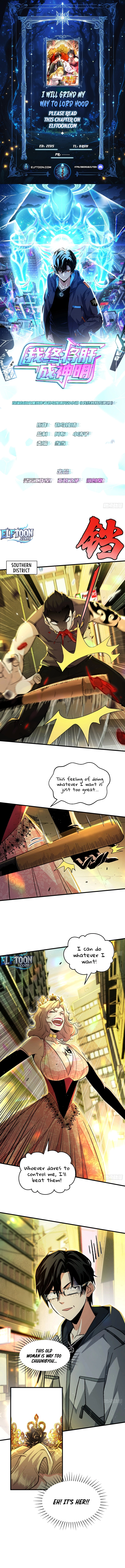 Read I Will Grind My Way to Lord hood EN Manga Online
