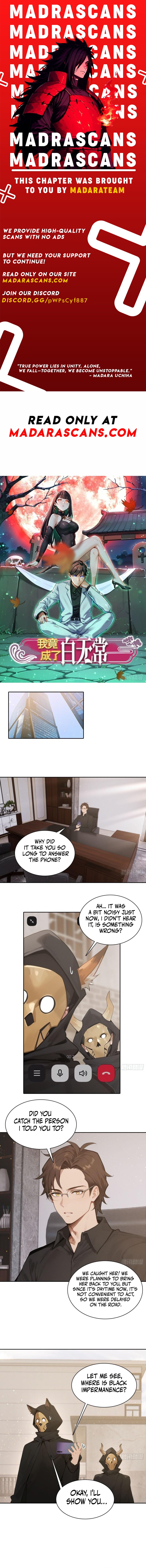Read I became a white impermanence EN Manga Online