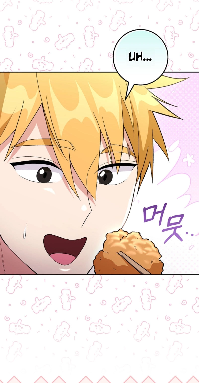 Read I was Thrown into an Unfamiliar Manga EN Manga Online