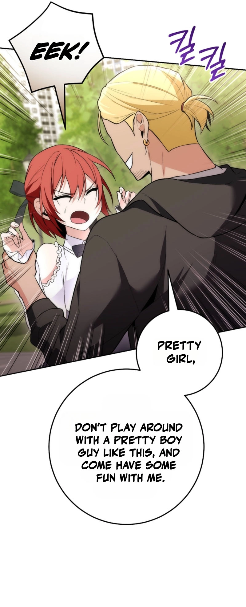 Read I was Thrown into an Unfamiliar Manga EN Manga Online