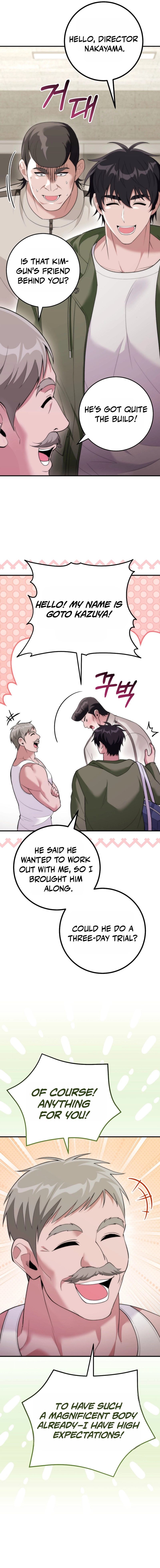 Read I was Thrown into an Unfamiliar Manga EN Manga Online