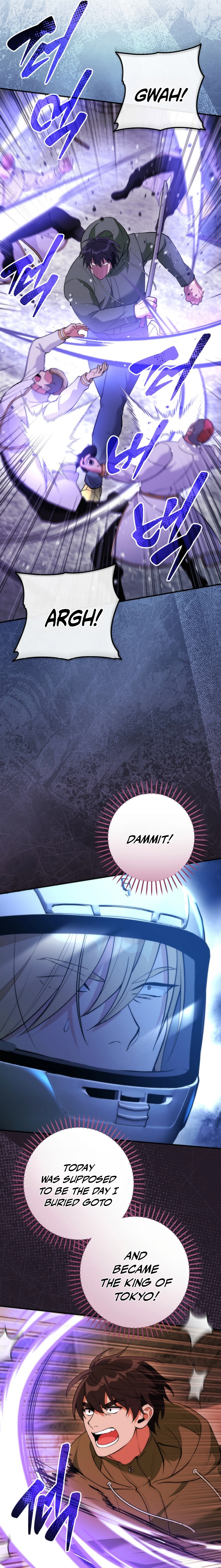Read I was Thrown into an Unfamiliar Manga EN Manga Online