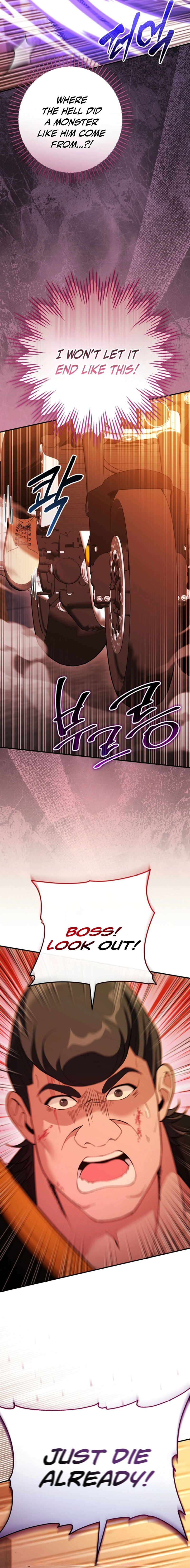 Read I was Thrown into an Unfamiliar Manga EN Manga Online
