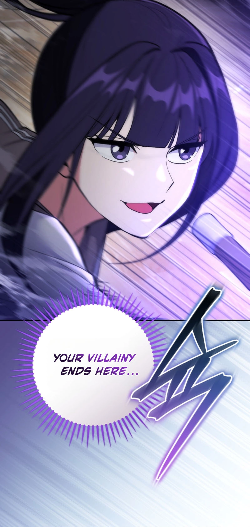 Read I was Thrown into an Unfamiliar Manga EN Manga Online
