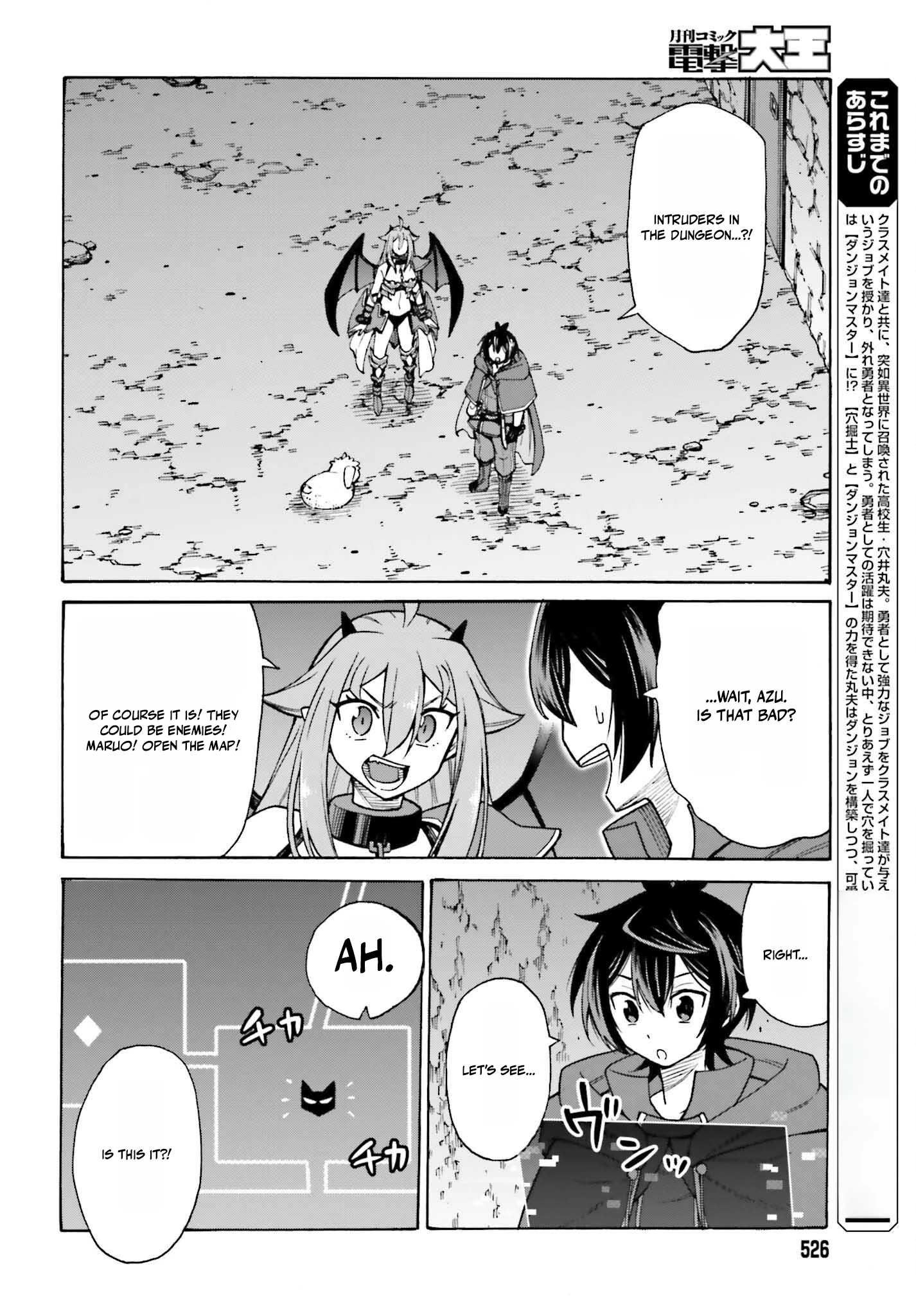 Read I, the Outcast Hero, Built the World’s Most Powerful Dungeon EN Manga Online