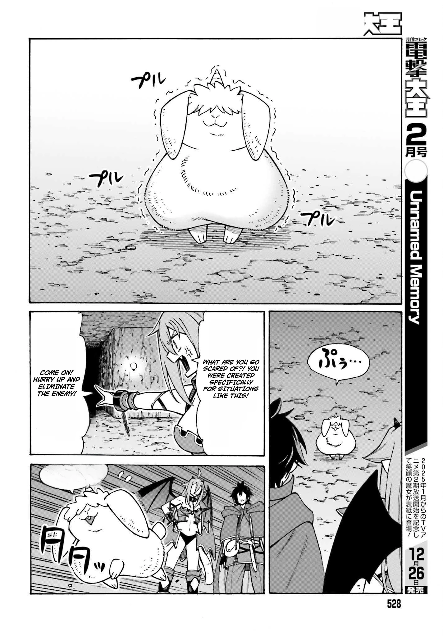 Read I, the Outcast Hero, Built the World’s Most Powerful Dungeon EN Manga Online