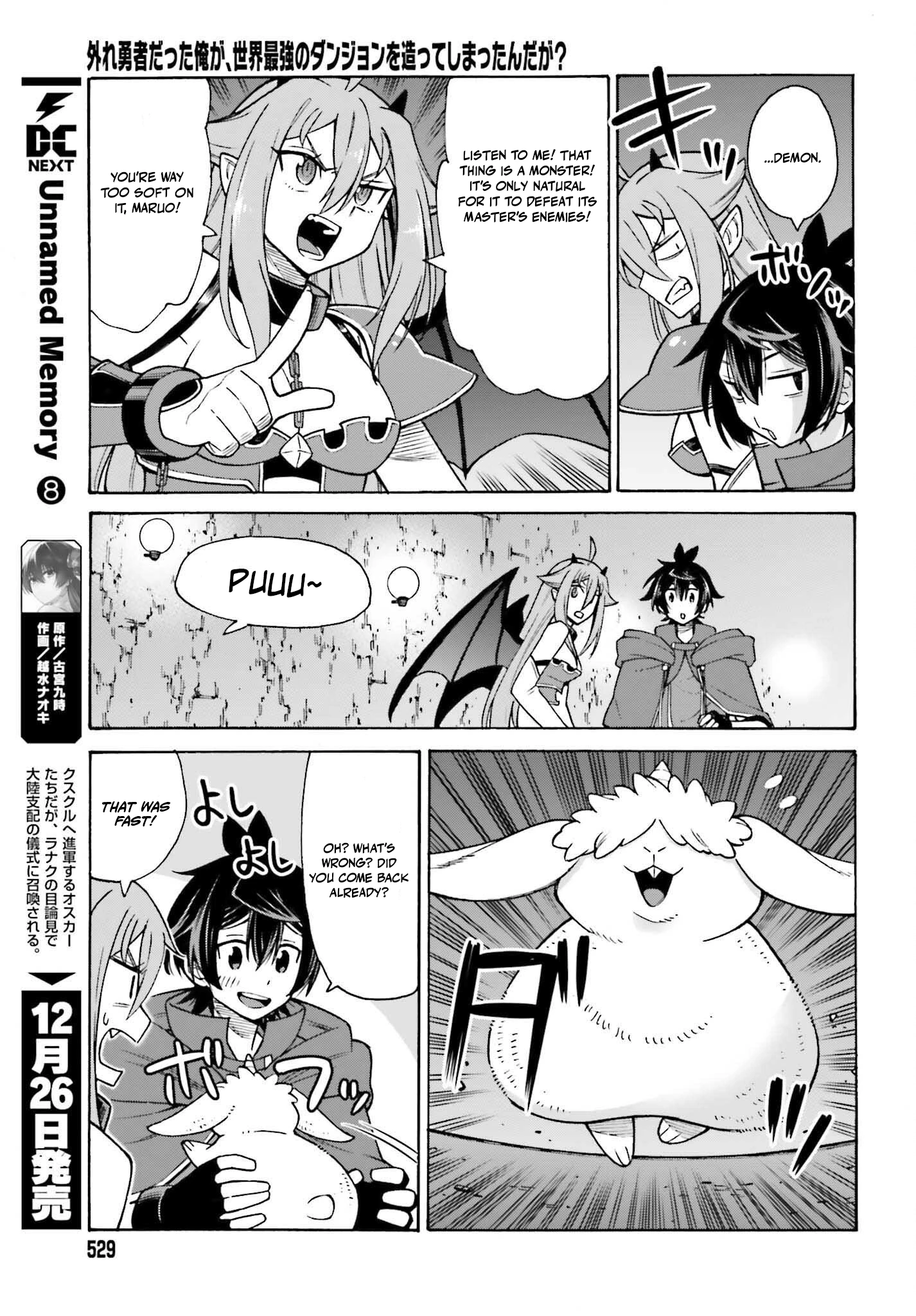 Read I, the Outcast Hero, Built the World’s Most Powerful Dungeon EN Manga Online