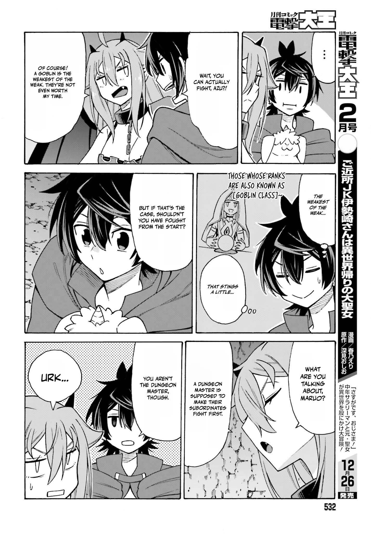 Read I, the Outcast Hero, Built the World’s Most Powerful Dungeon EN Manga Online