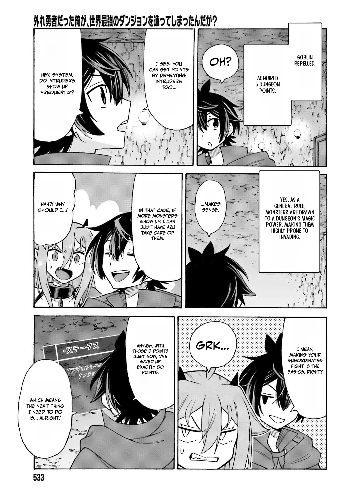 Read I, the Outcast Hero, Built the World’s Most Powerful Dungeon EN Manga Online