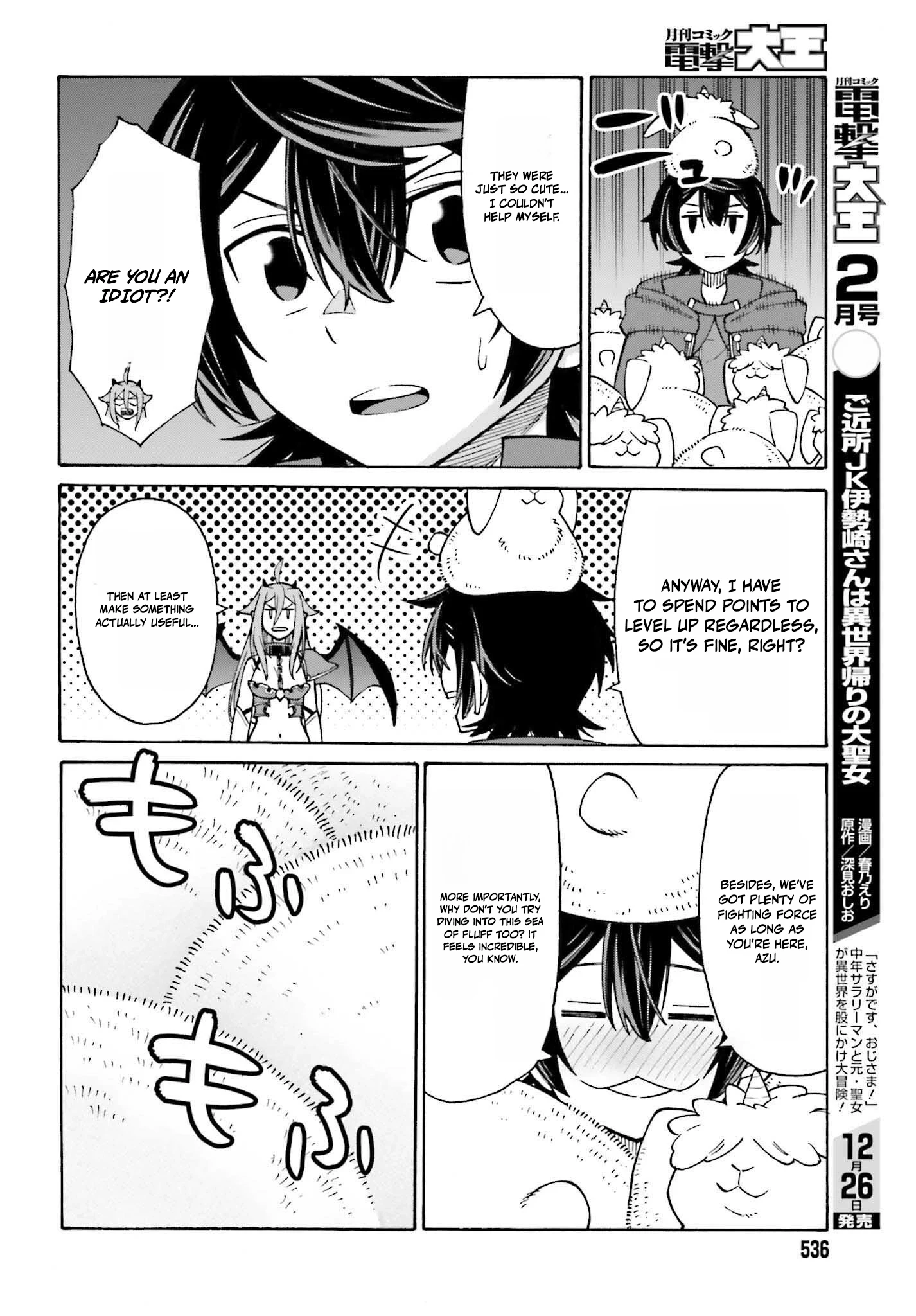 Read I, the Outcast Hero, Built the World’s Most Powerful Dungeon EN Manga Online