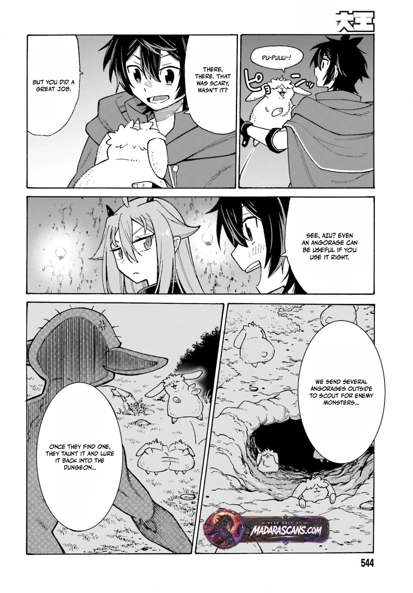 Read I, the Outcast Hero, Built the World’s Most Powerful Dungeon EN Manga Online