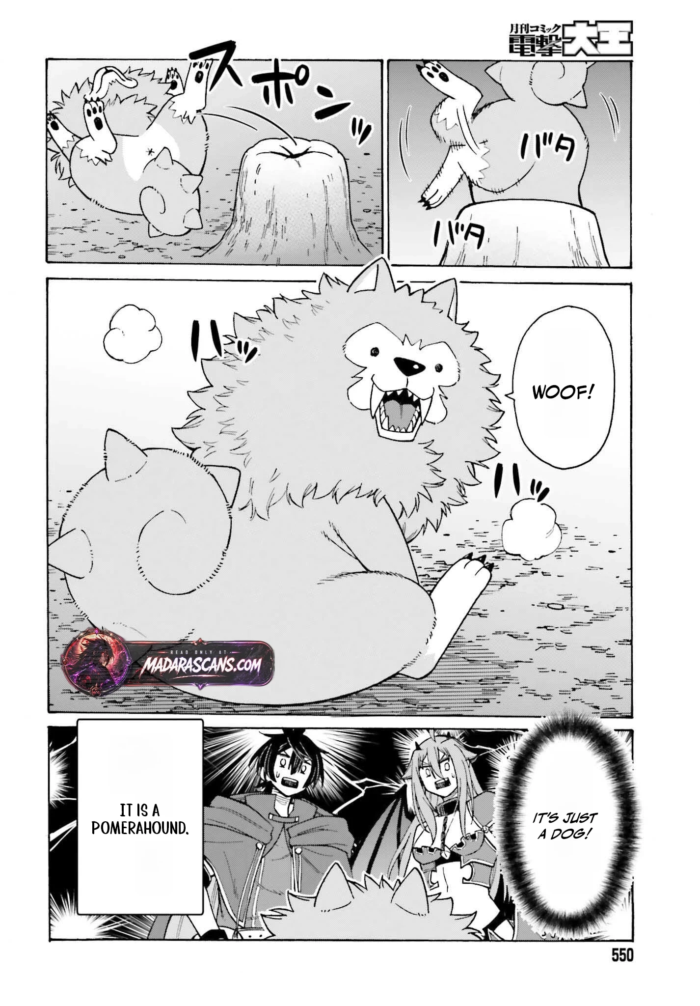 Read I, the Outcast Hero, Built the World’s Most Powerful Dungeon EN Manga Online